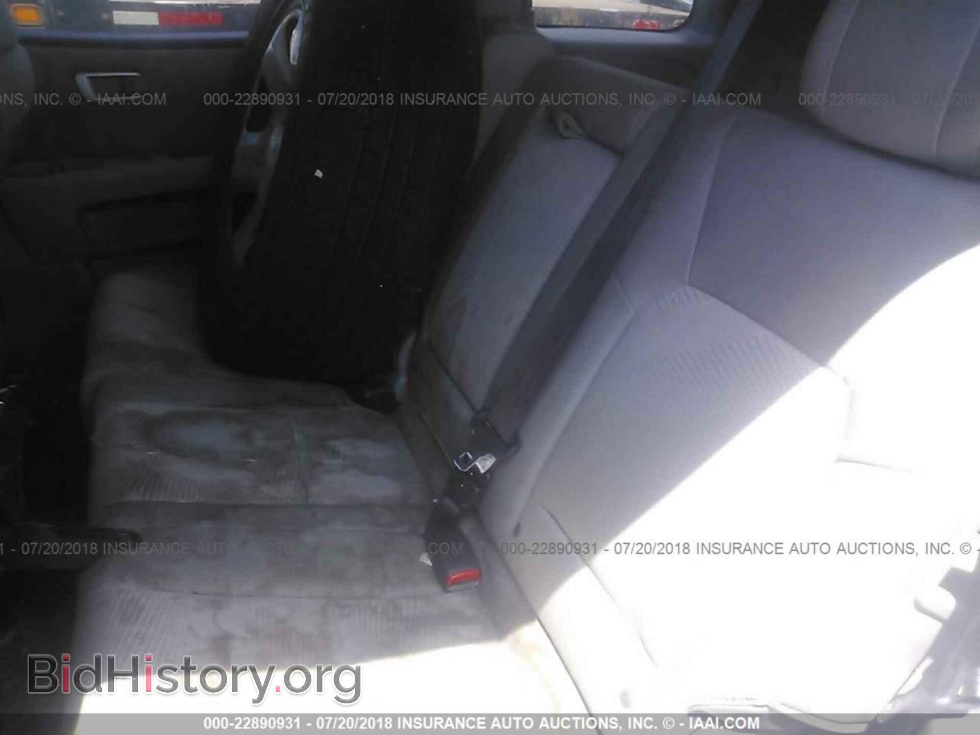 2014 Honda Pilot - VIN: 5FNYF3H24EB020253 - Фото 8
