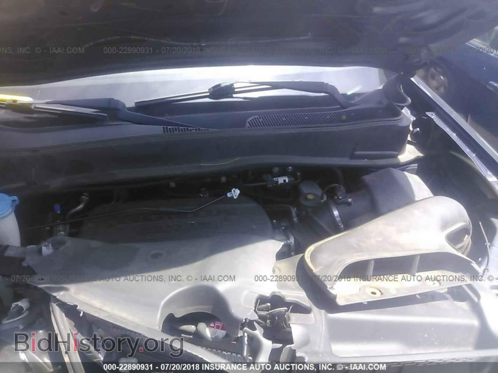 2014 Honda Pilot - VIN: 5FNYF3H24EB020253 - Фото 10