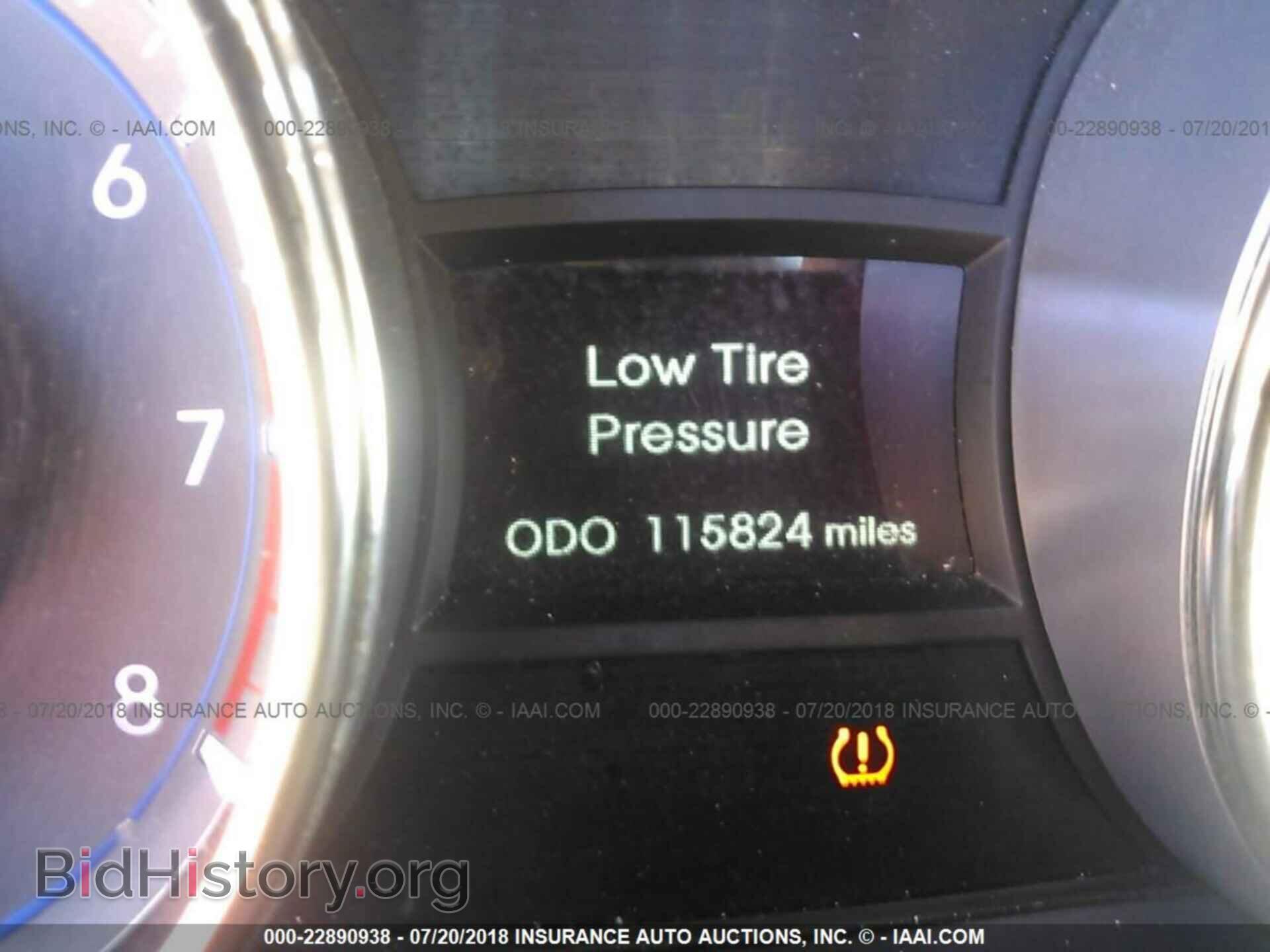 2012 Hyundai Sonata - VIN: 5NPEB4AC1CH355590 - Photo 7