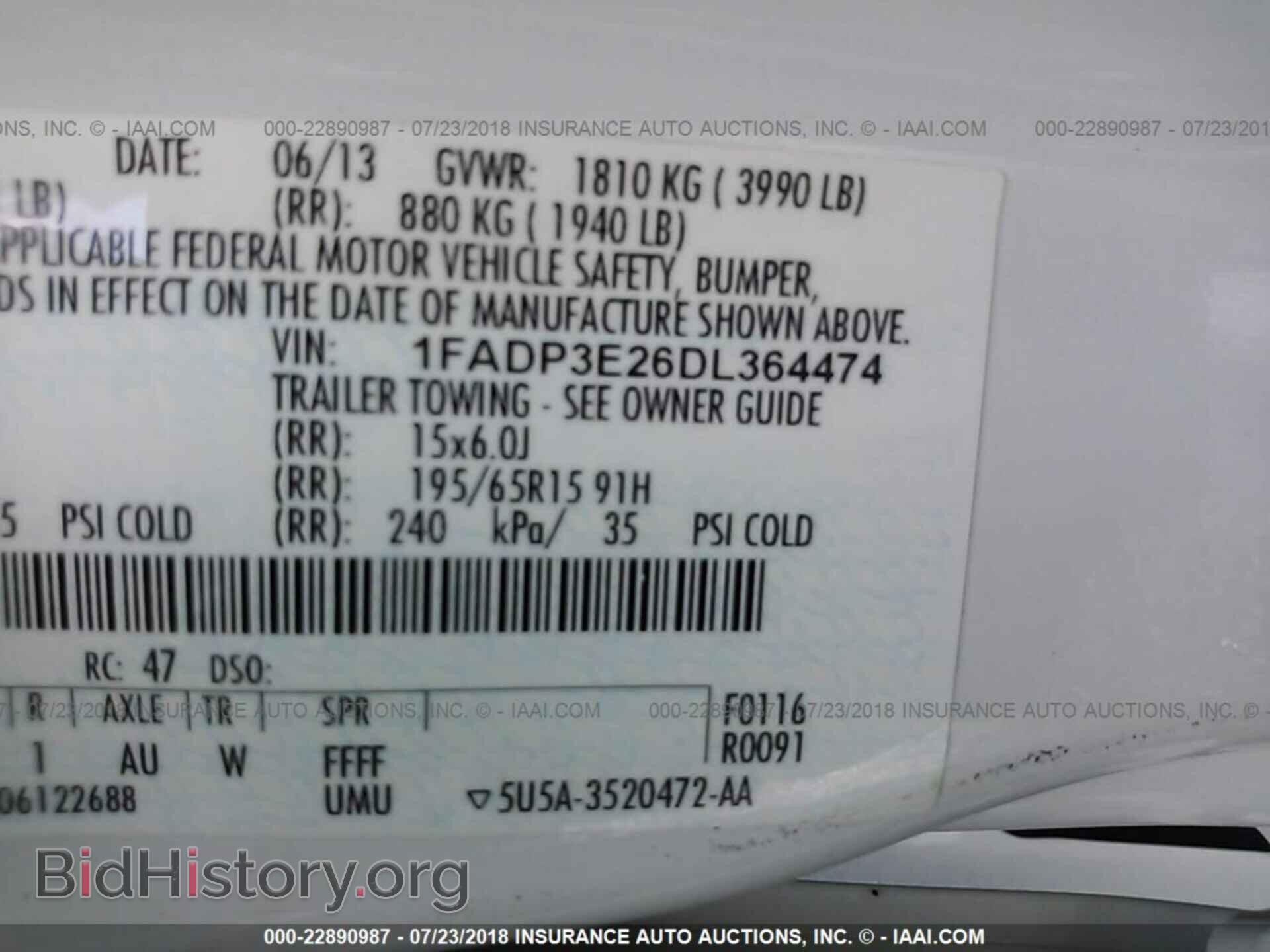 2013 Ford Focus - VIN: 1FADP3E26DL364474 - Фото 9