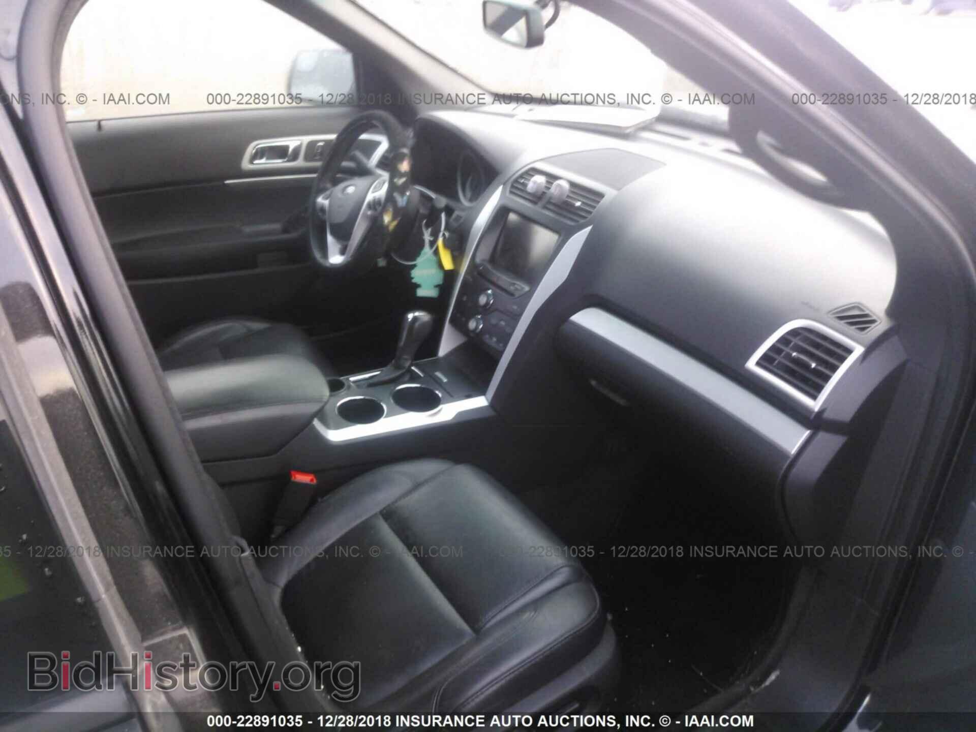 2014 FORD EXPLORER - VIN: 1FM5K7D87EGB50898 - Photo 5