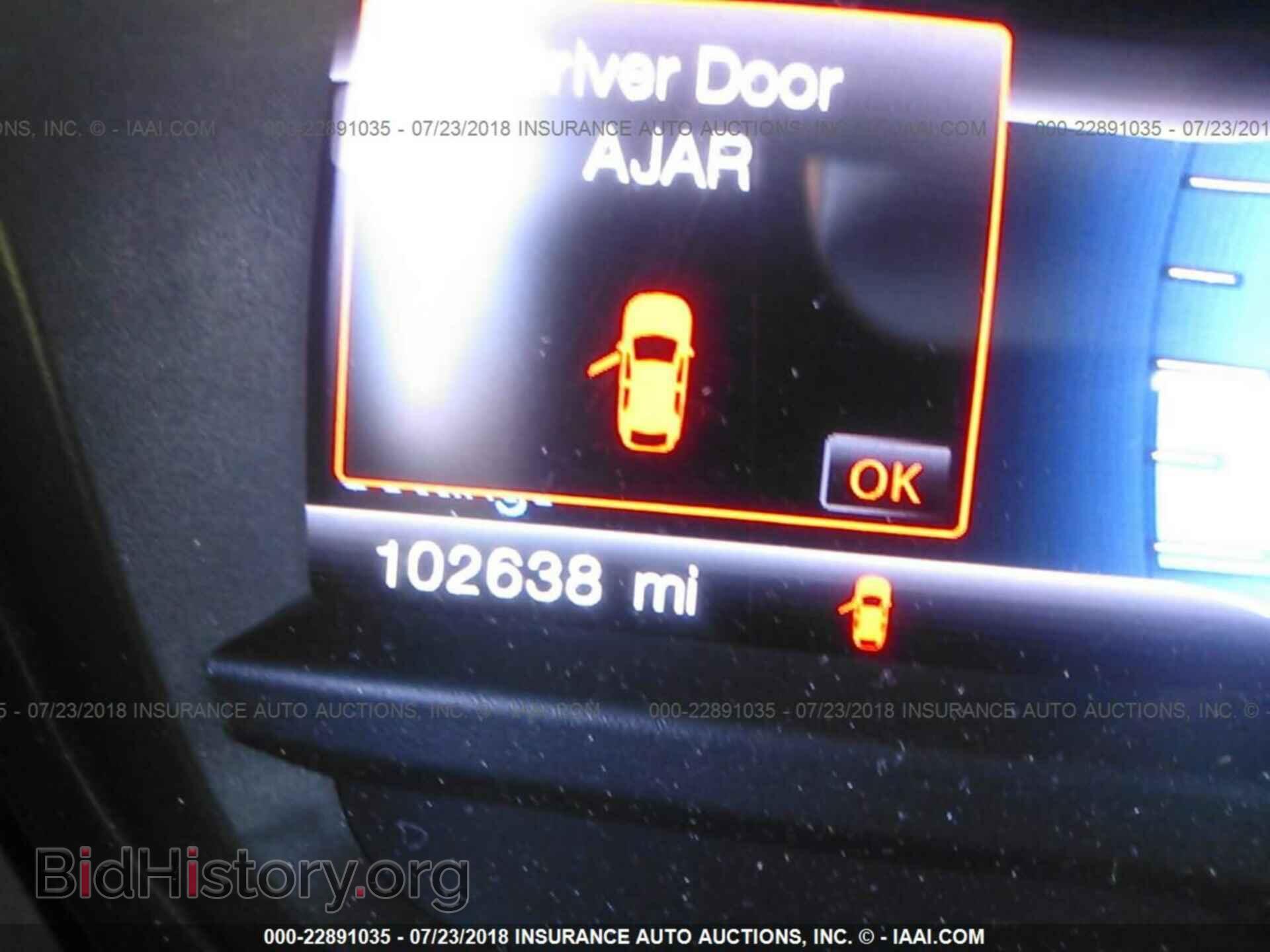 2014 FORD EXPLORER - VIN: 1FM5K7D87EGB50898 - Photo 7