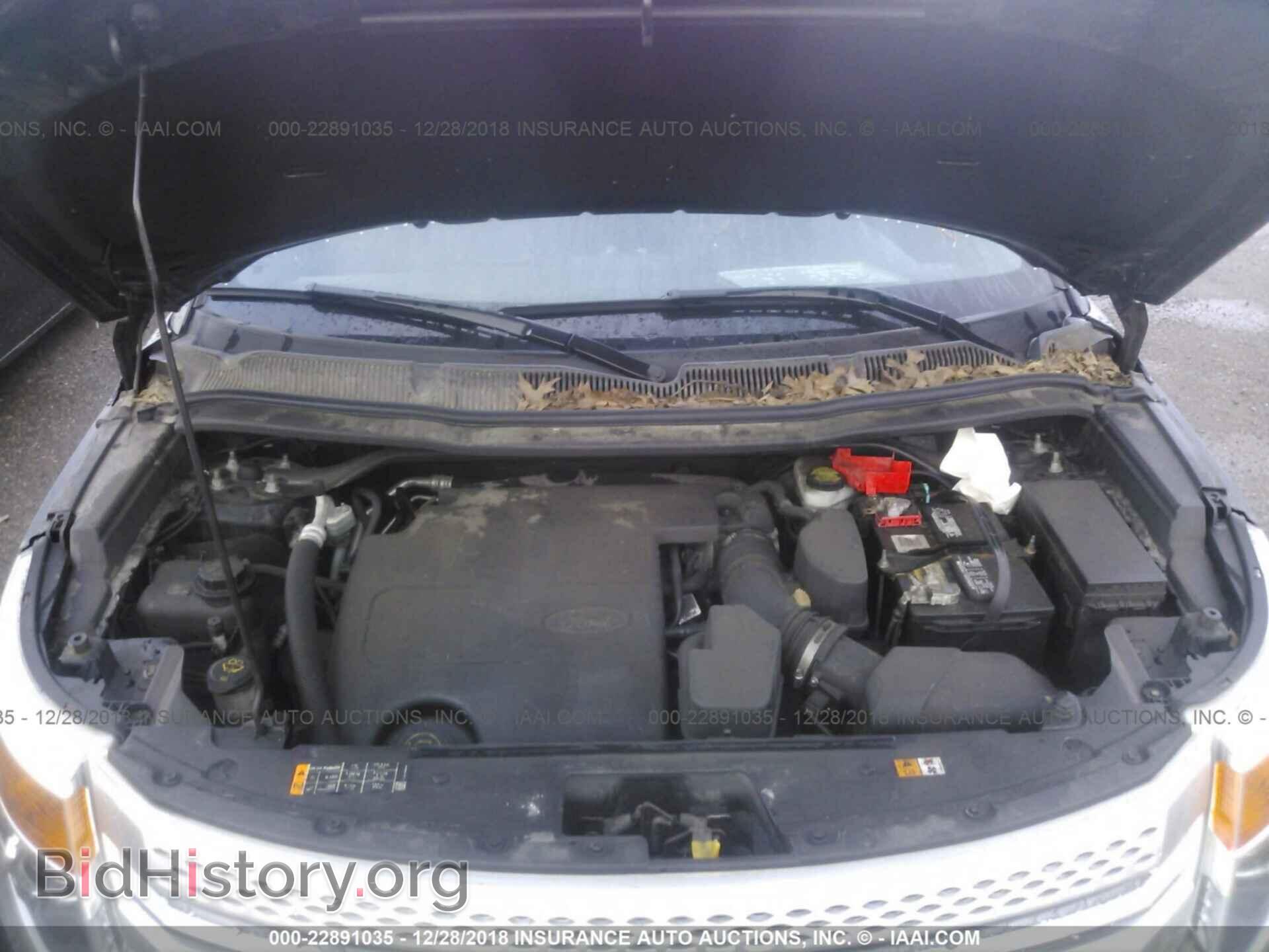 2014 FORD EXPLORER - VIN: 1FM5K7D87EGB50898 - Photo 10