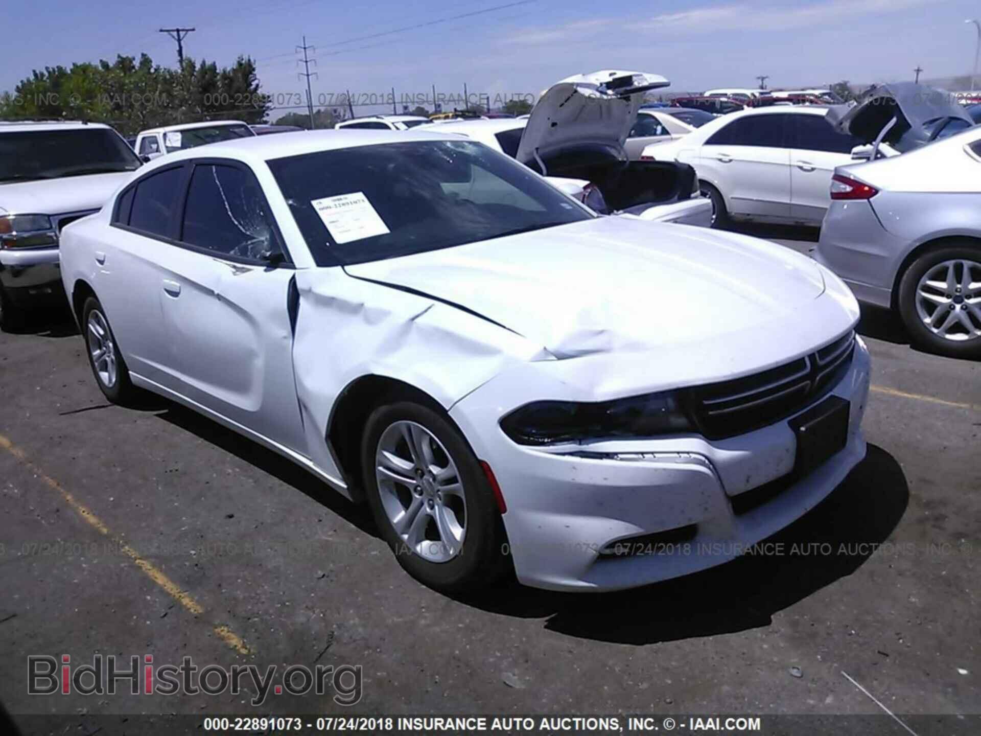 Photo 2C3CDXBG2FH835756 - Dodge Charger 2015