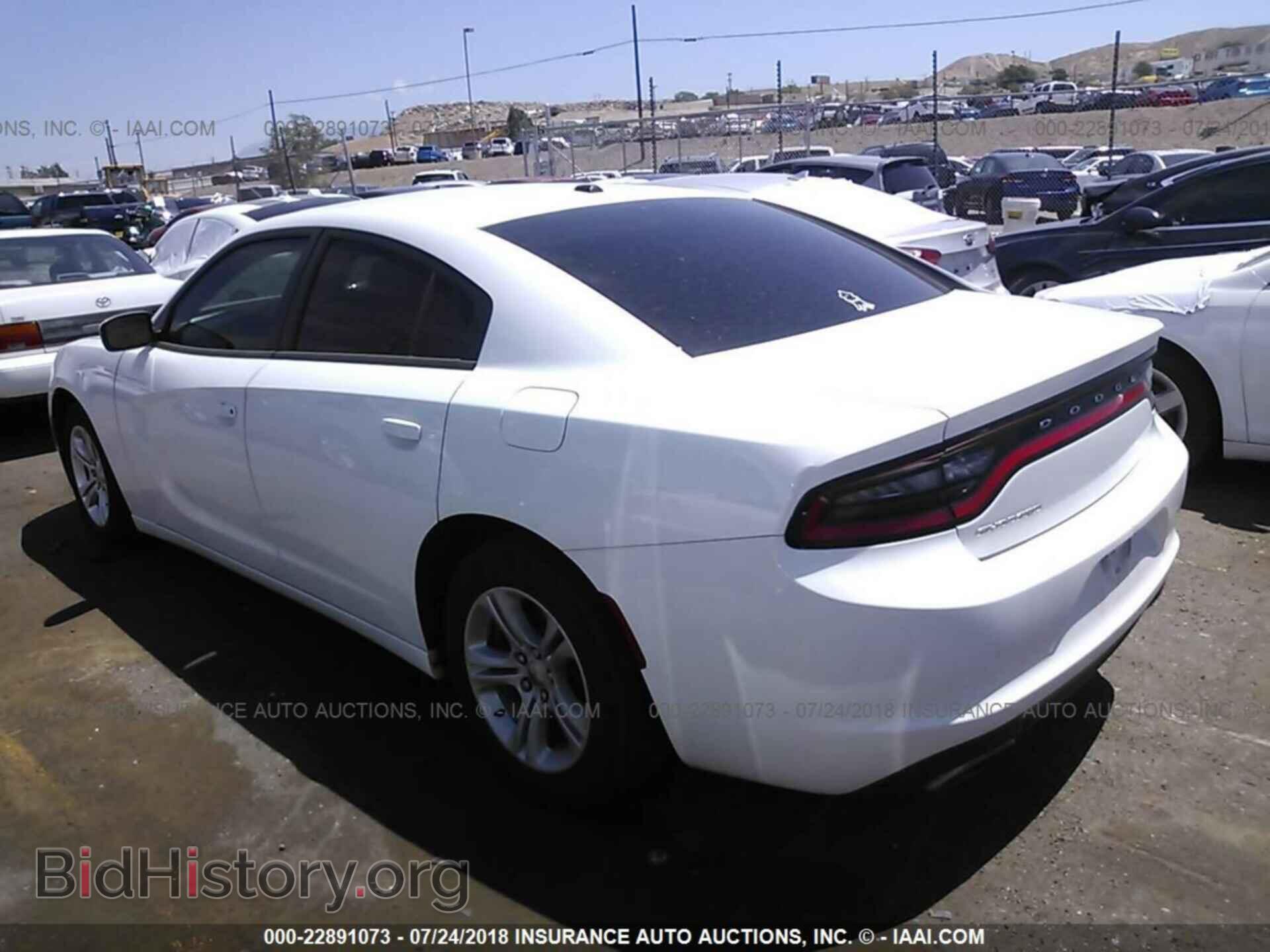 2015 Dodge Charger - VIN: 2C3CDXBG2FH835756 - Фото 3
