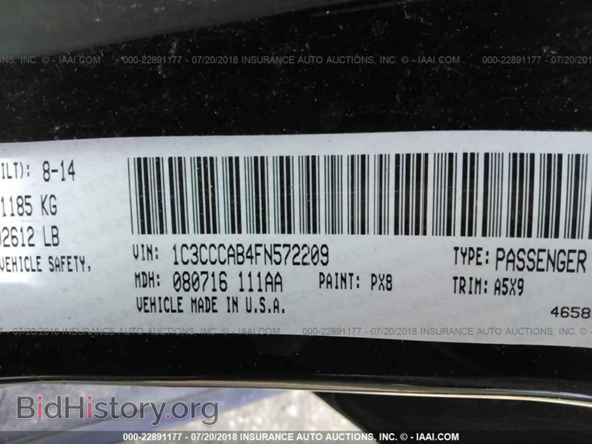 2015 Chrysler 200 - VIN: 1C3CCCAB4FN572209 - Photo 9