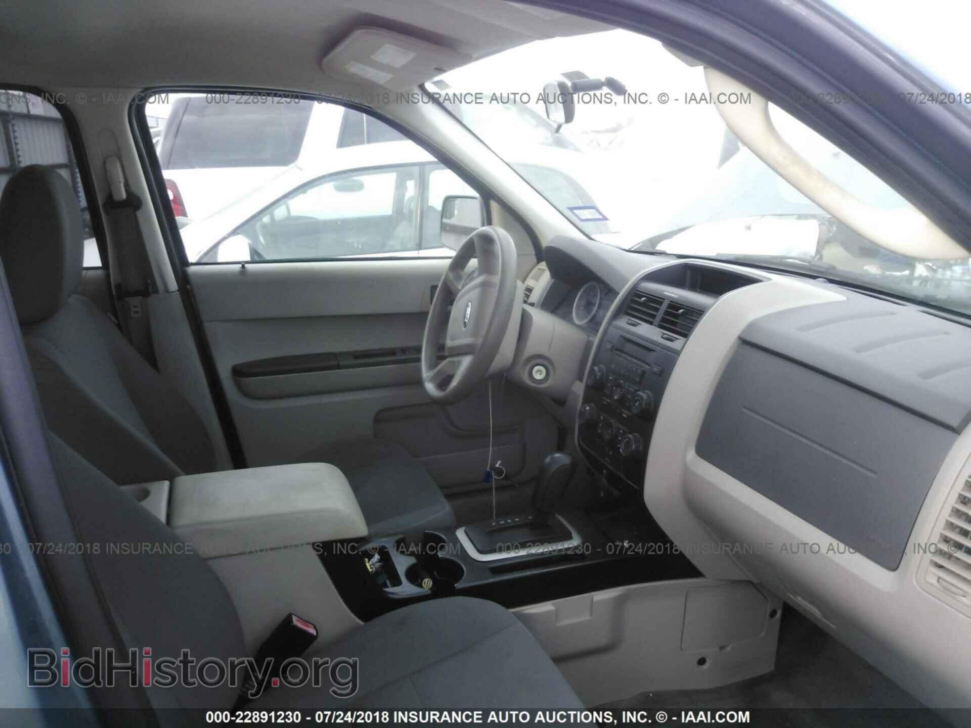 2012 Ford Escape - VIN: 1FMCU0C74CKA60121 - Photo 5