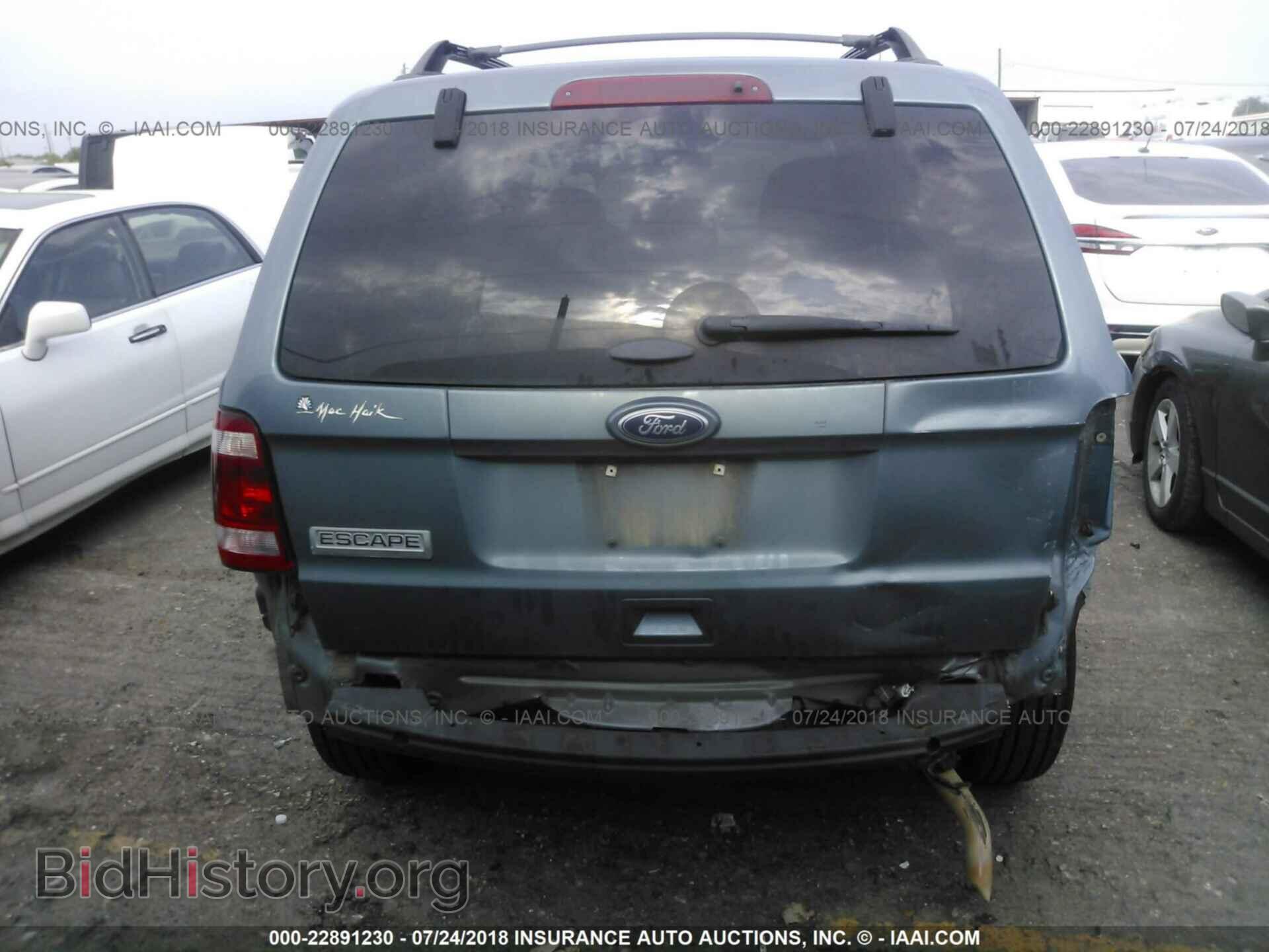 2012 Ford Escape - VIN: 1FMCU0C74CKA60121 - Photo 6