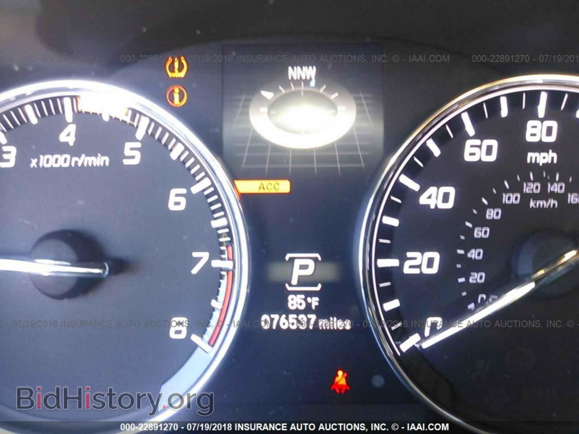 2014 Acura Rlx - VIN: JH4KC1F94EC001135 - Фото 7
