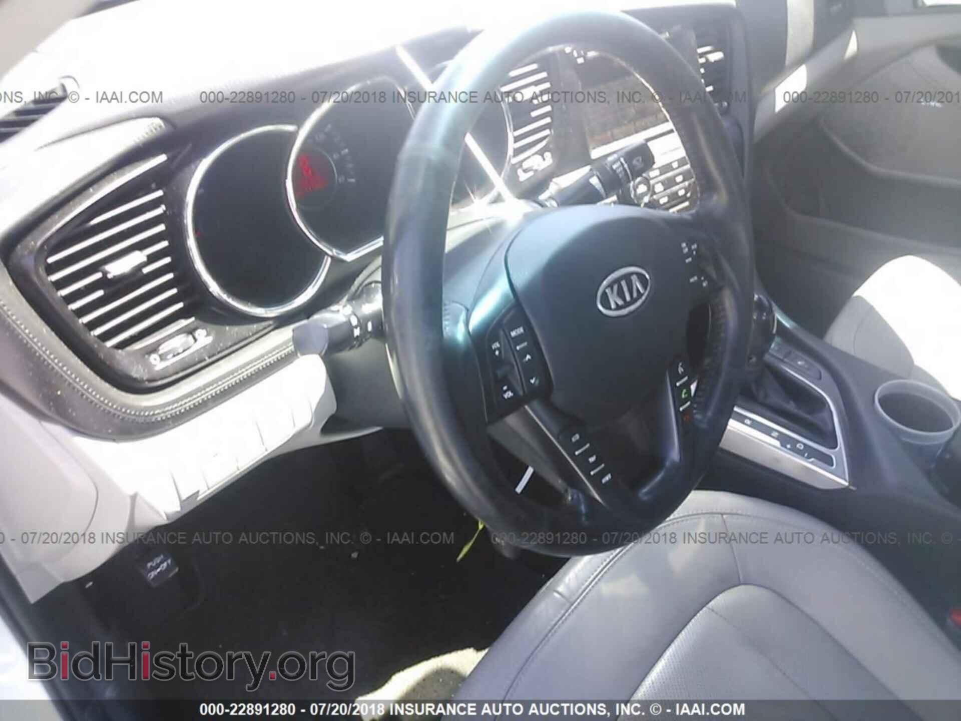 2011 Kia Optima - VIN: KNAGN4A72B5077295 - Photo 5
