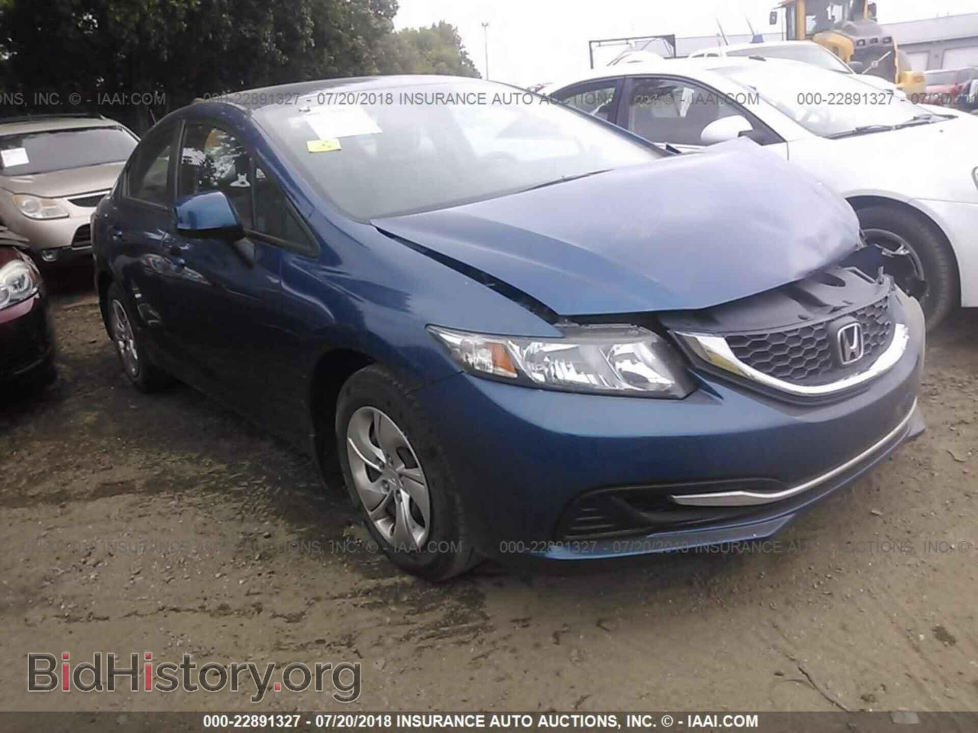 Фотография 19XFB2F53DE040699 - Honda Civic 2013