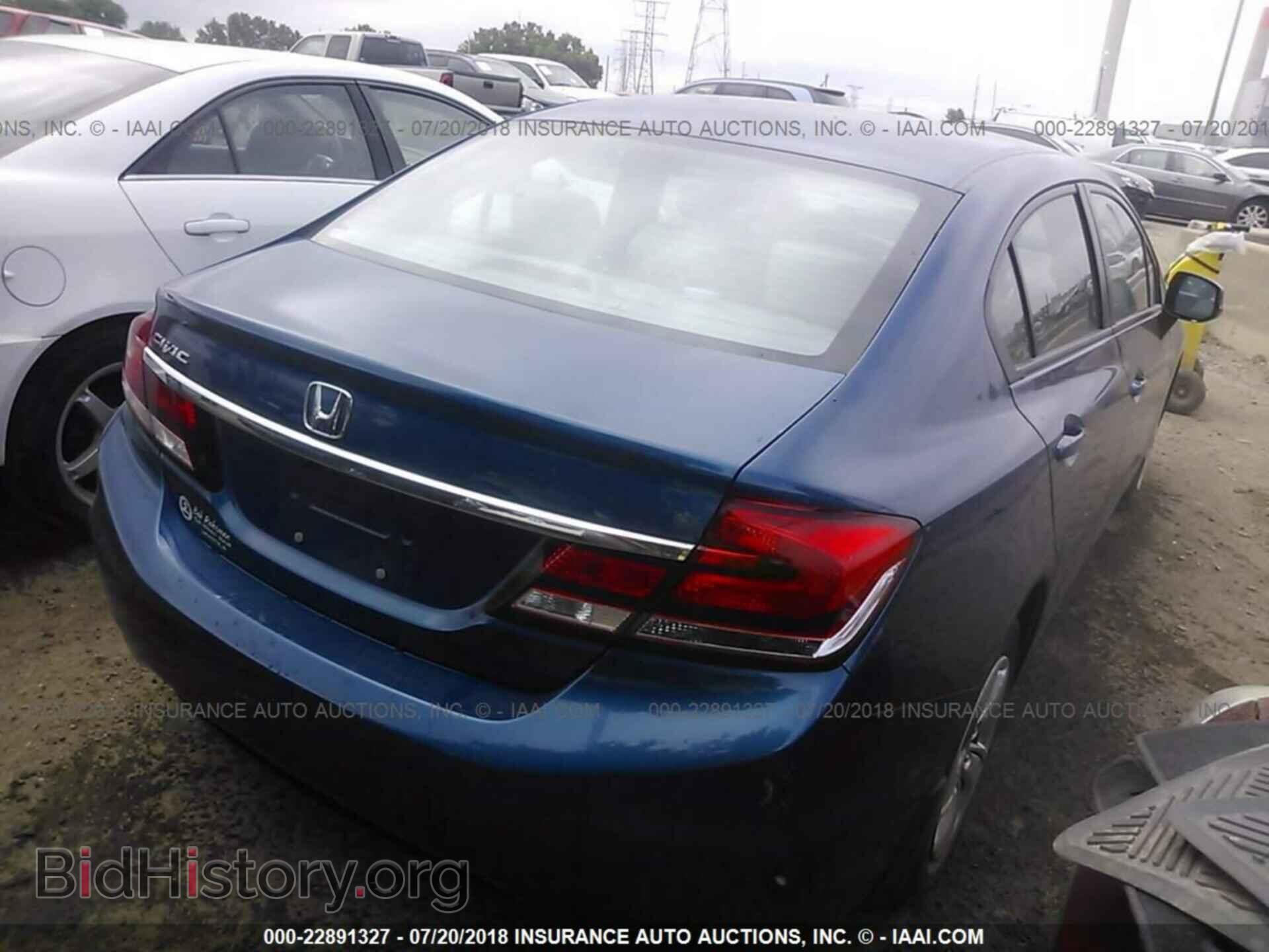 2013 Honda Civic - VIN: 19XFB2F53DE040699 - Photo 4