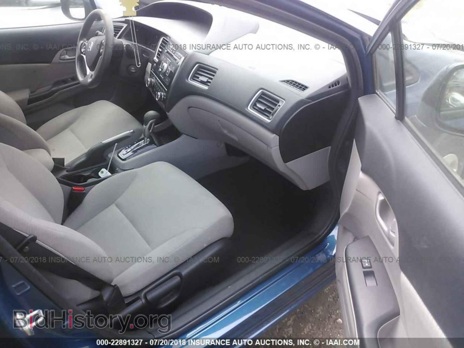 2013 Honda Civic - VIN: 19XFB2F53DE040699 - Photo 5
