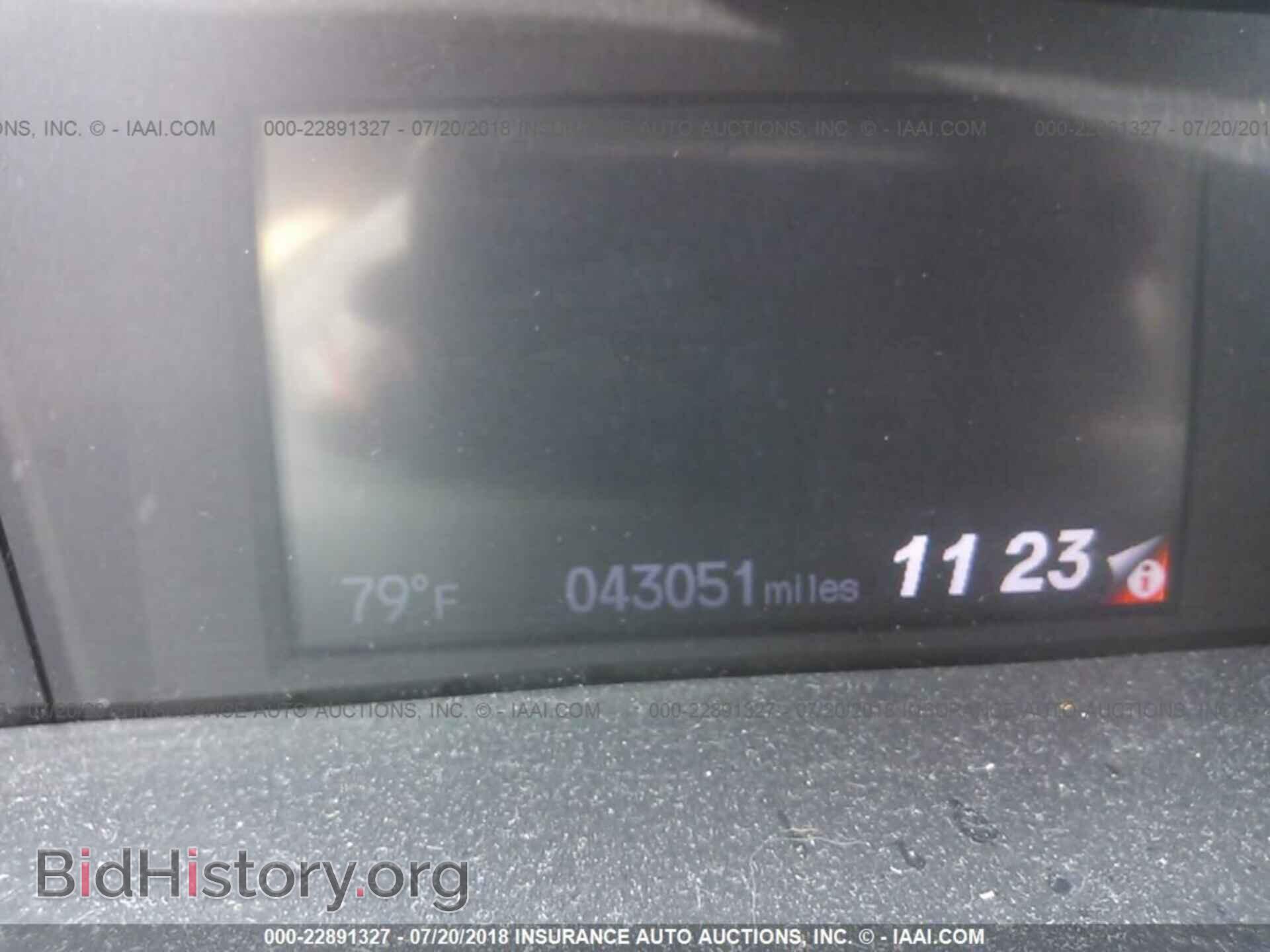 2013 Honda Civic - VIN: 19XFB2F53DE040699 - Photo 7