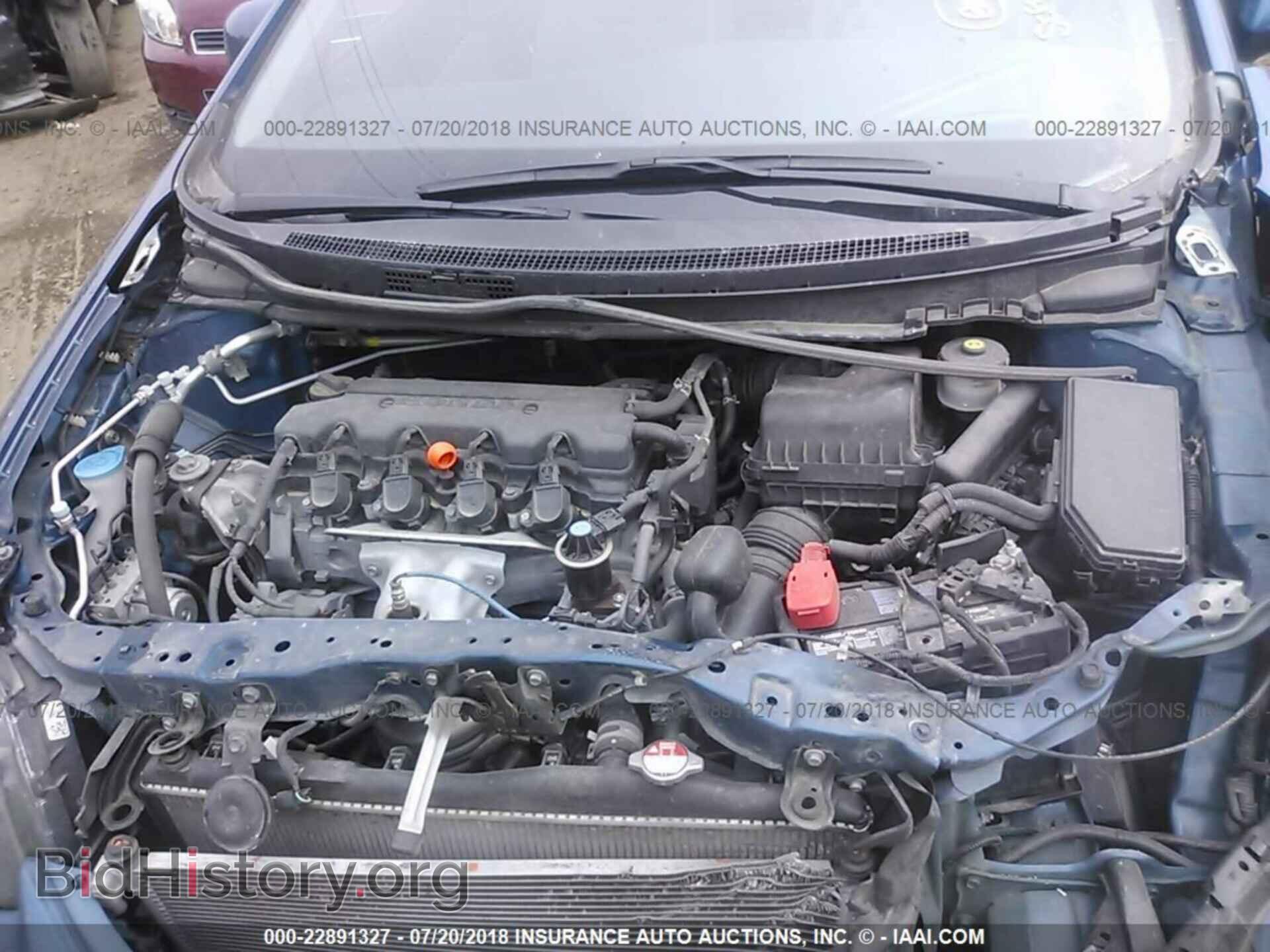 2013 Honda Civic - VIN: 19XFB2F53DE040699 - Photo 10