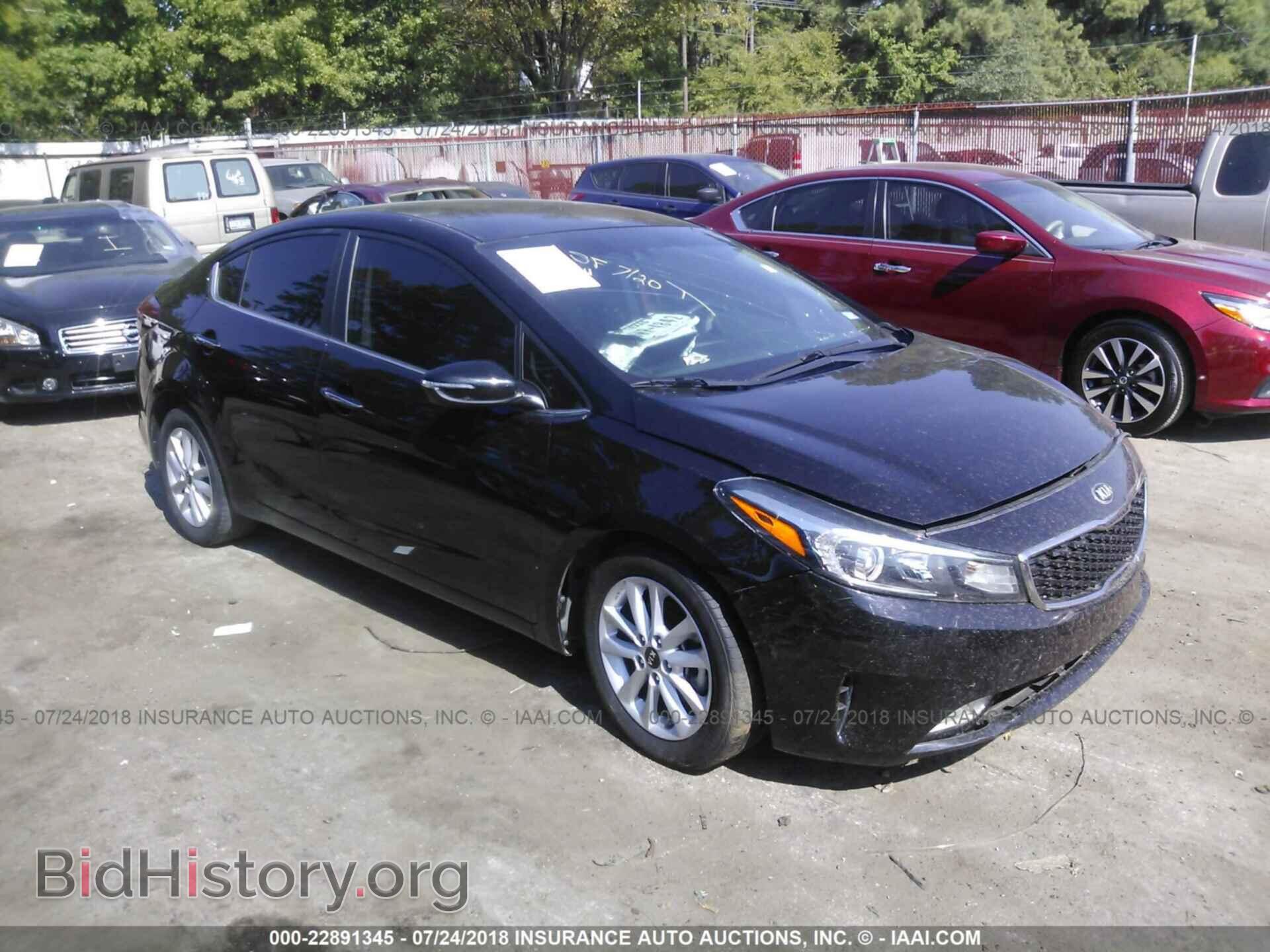 Photo 3KPFL4A77HE038638 - Kia Forte 2017