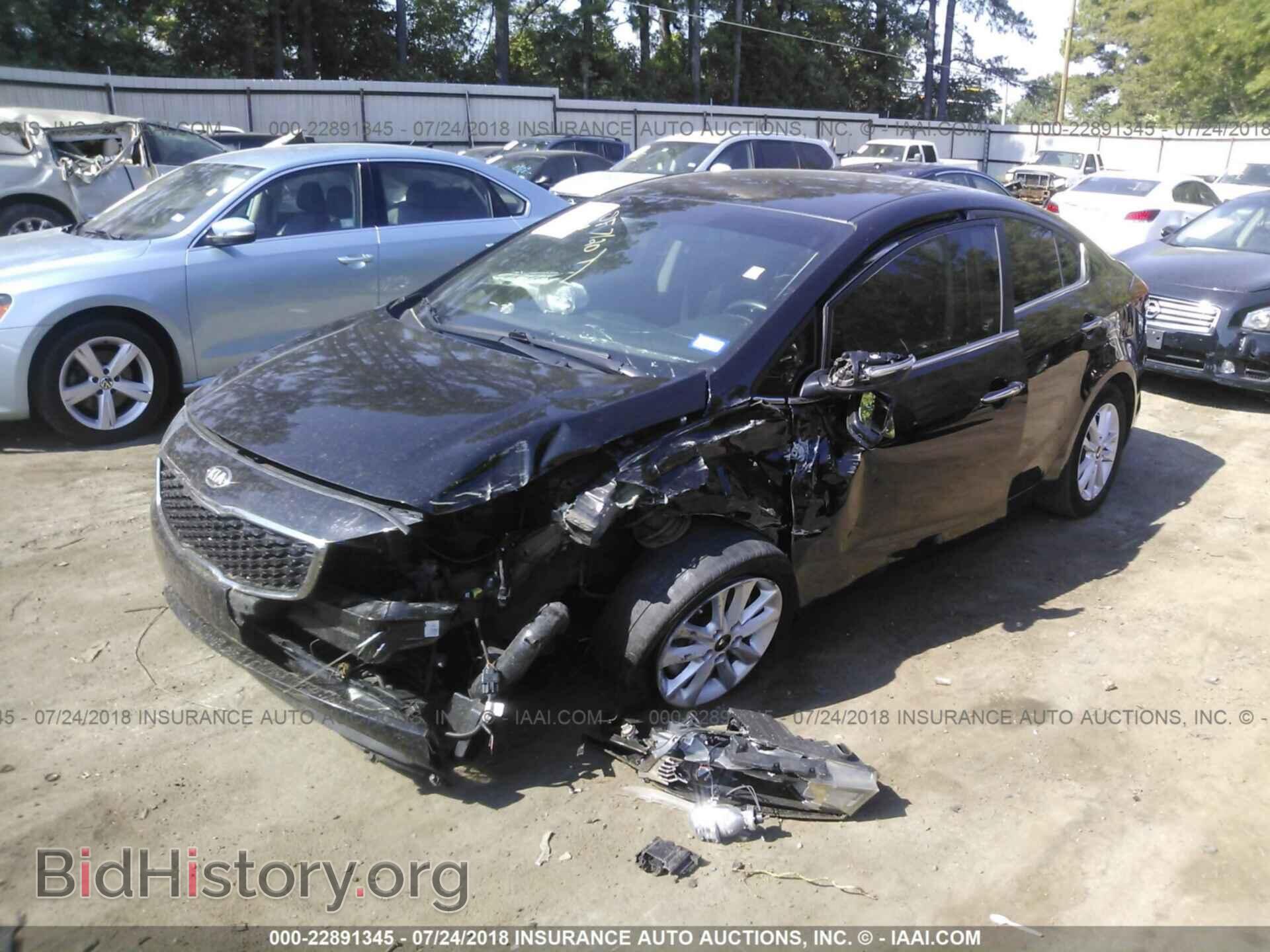 2017 Kia Forte - VIN: 3KPFL4A77HE038638 - Фото 2