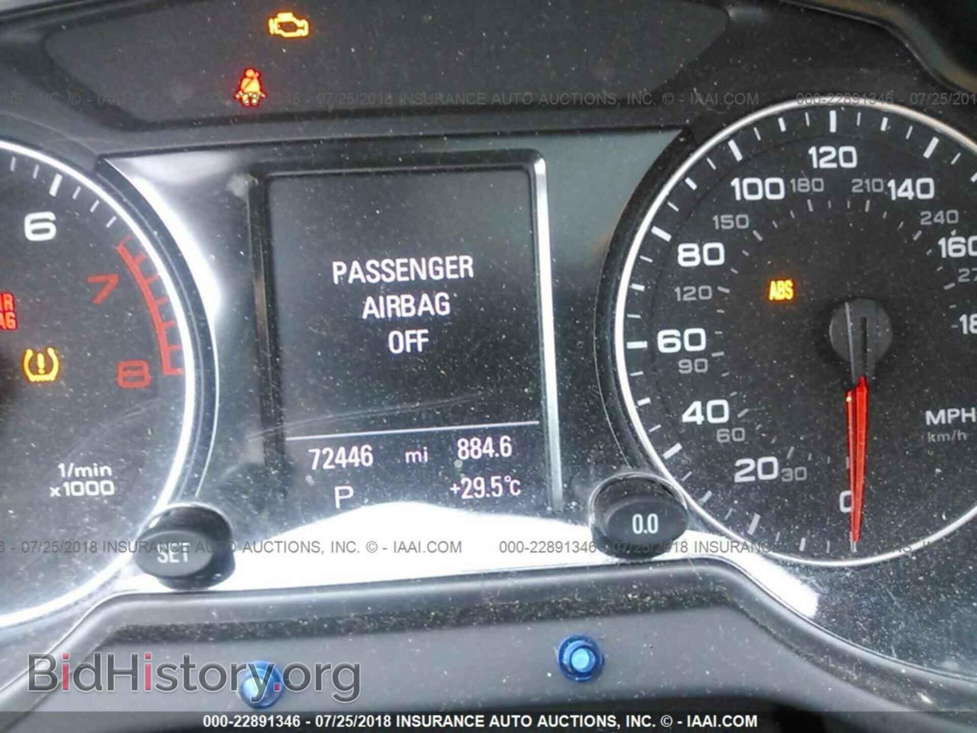 2012 AUDI Q5 - VIN: WA1DKAFP4CA076478 - Фото 7