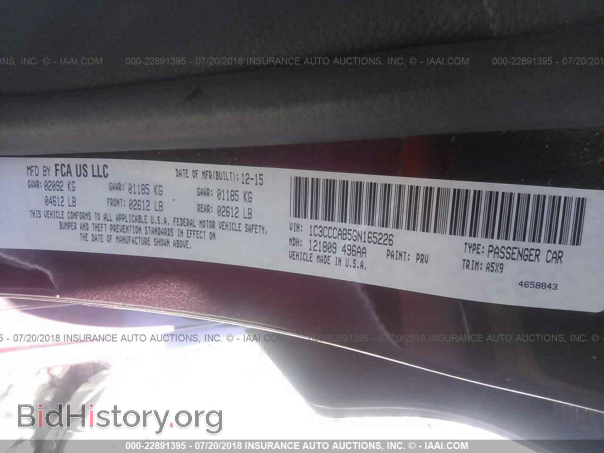 2016 Chrysler 200 - VIN: 1C3CCCAB5GN165226 - Фото 9