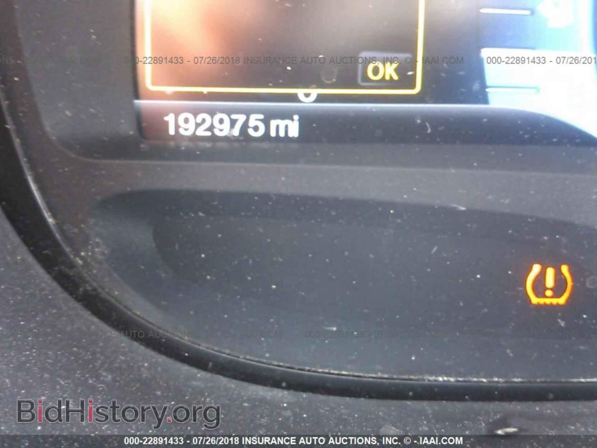 2011 Ford Edge - VIN: 2FMDK3KC8BBA31661 - Фото 7