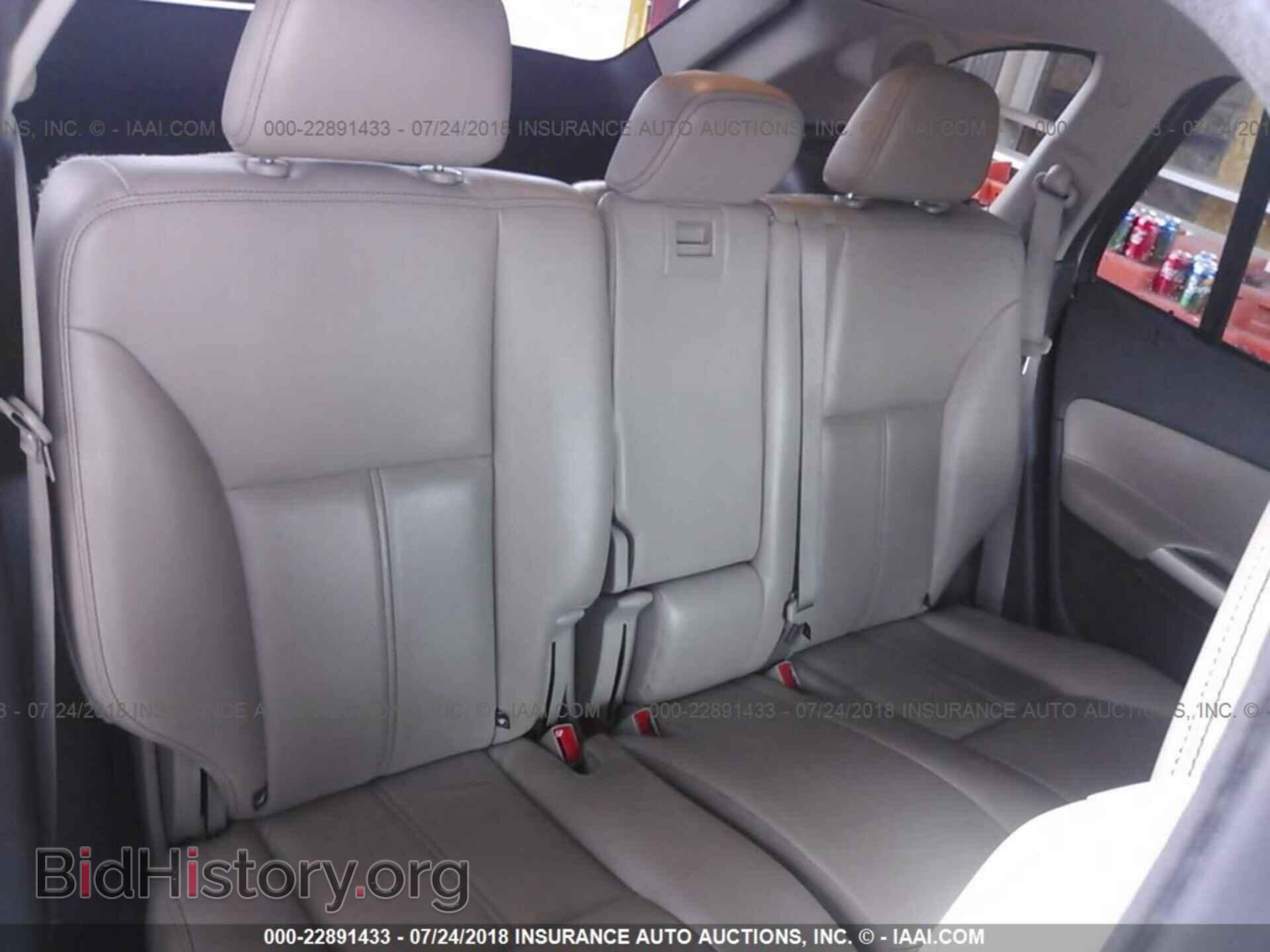 2011 Ford Edge - VIN: 2FMDK3KC8BBA31661 - Фото 8