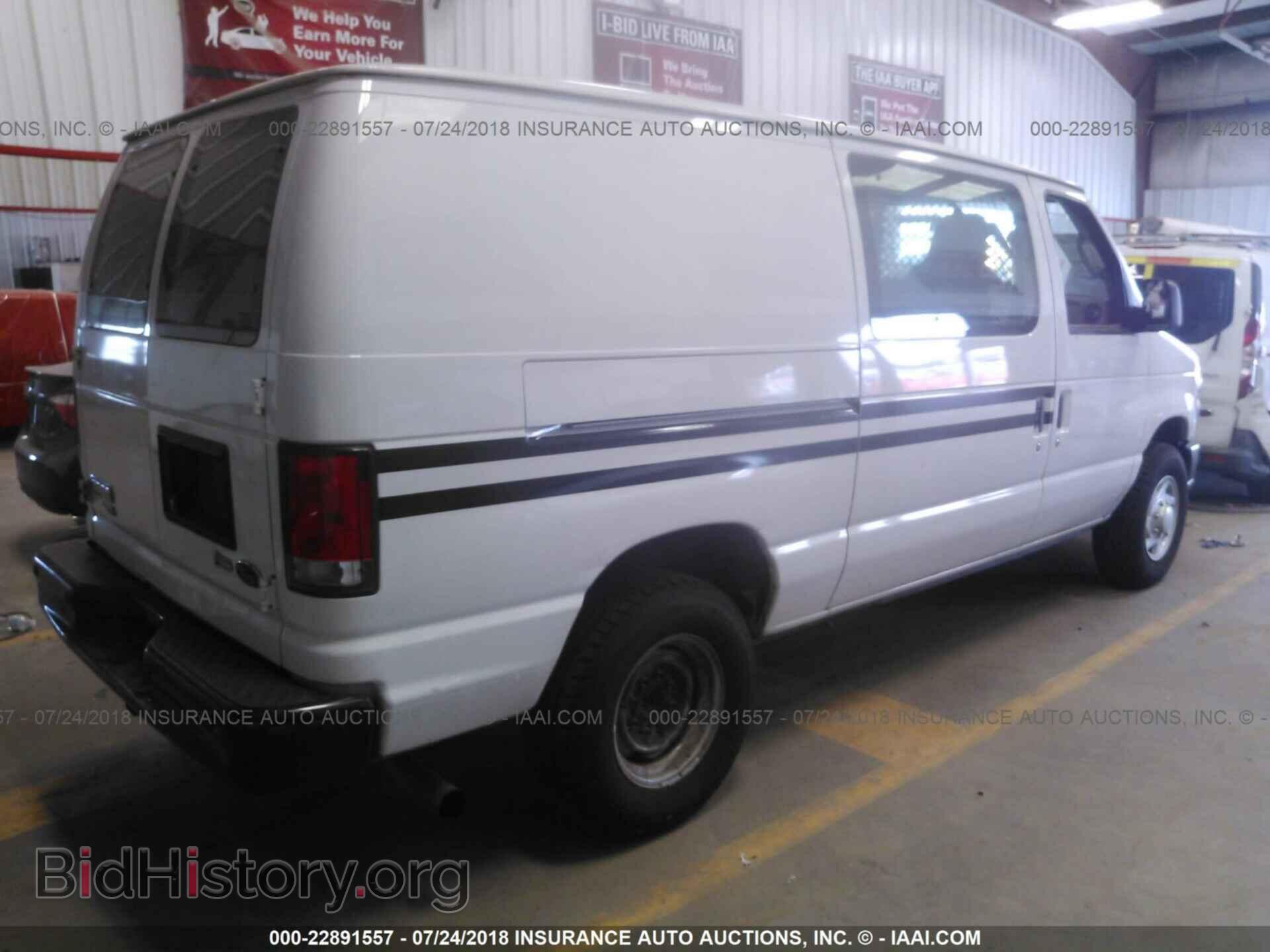 2013 Ford Econoline - VIN: 1FTNE2EL1DDB31667 - Фото 4