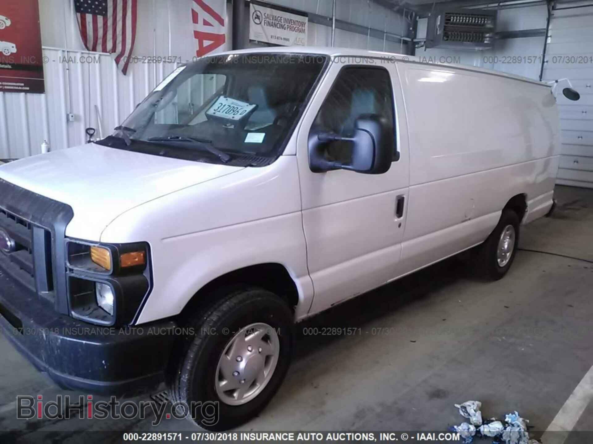 2011 Ford Econoline - VIN: 1FTSS3EL2BDA55682 - Фото 2