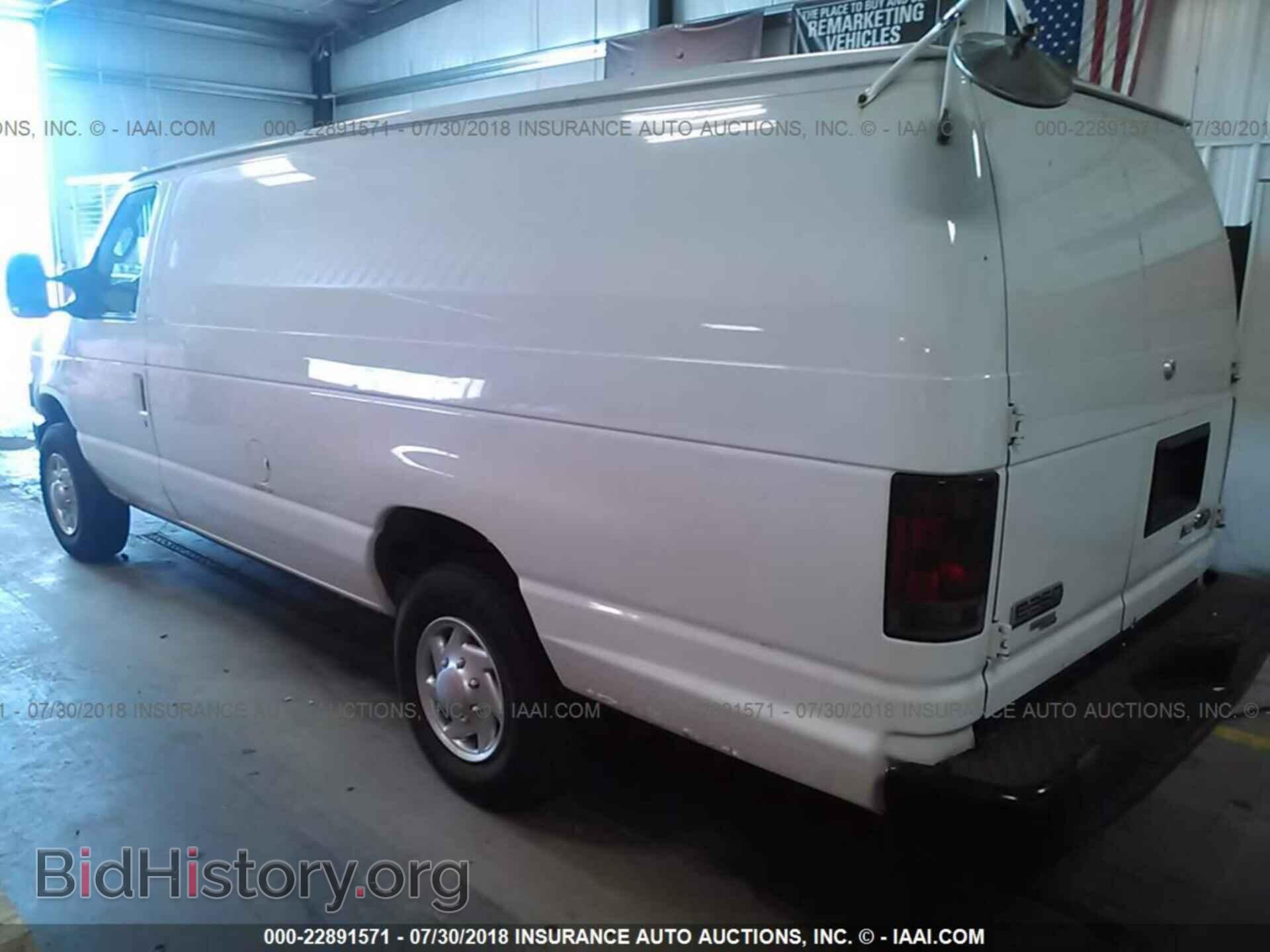 2011 Ford Econoline - VIN: 1FTSS3EL2BDA55682 - Фото 3