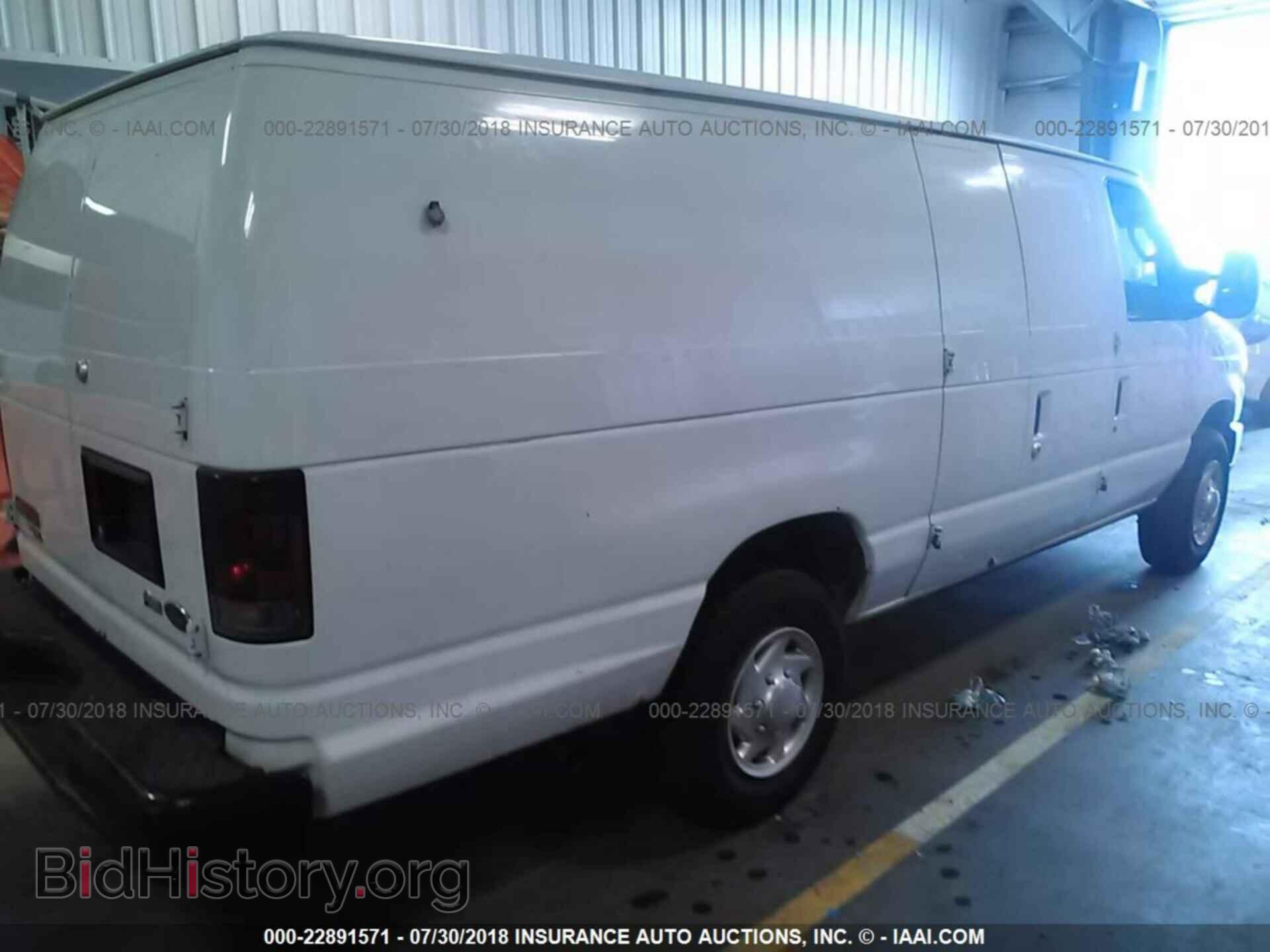 2011 Ford Econoline - VIN: 1FTSS3EL2BDA55682 - Фото 4