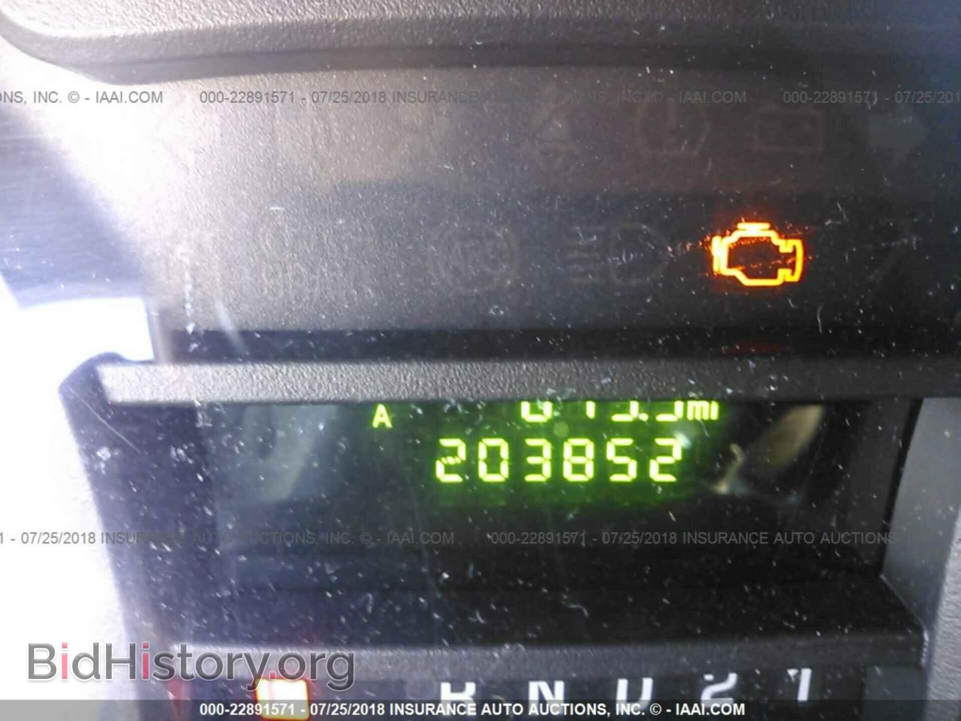 2011 Ford Econoline - VIN: 1FTSS3EL2BDA55682 - Фото 7