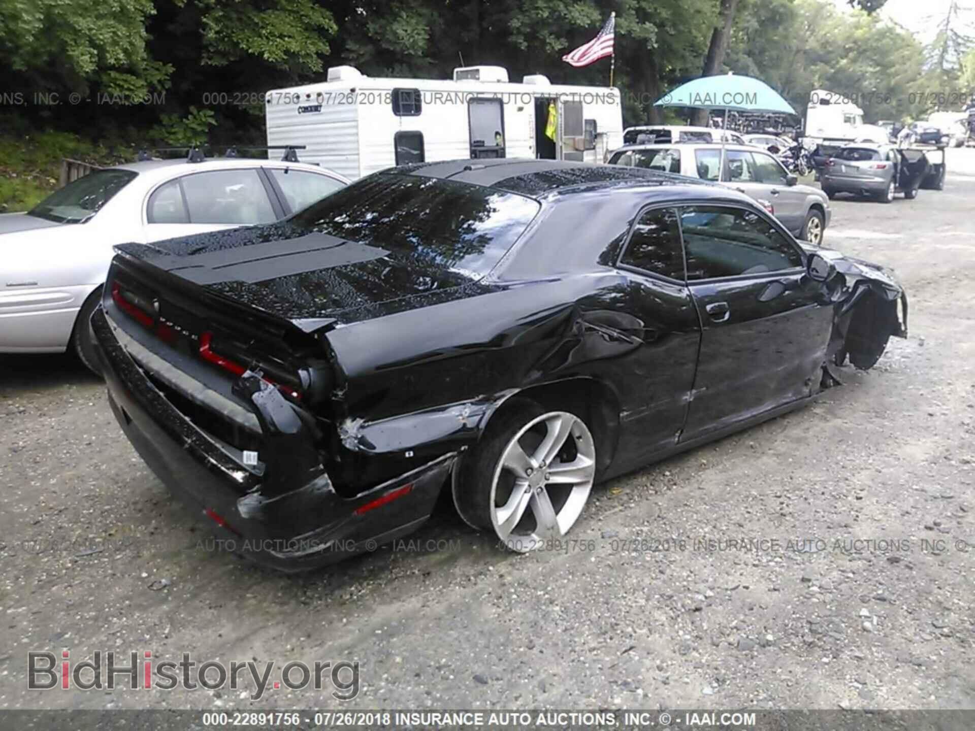 2015 Dodge Challenger - VIN: 2C3CDZATXFH715729 - Photo 4