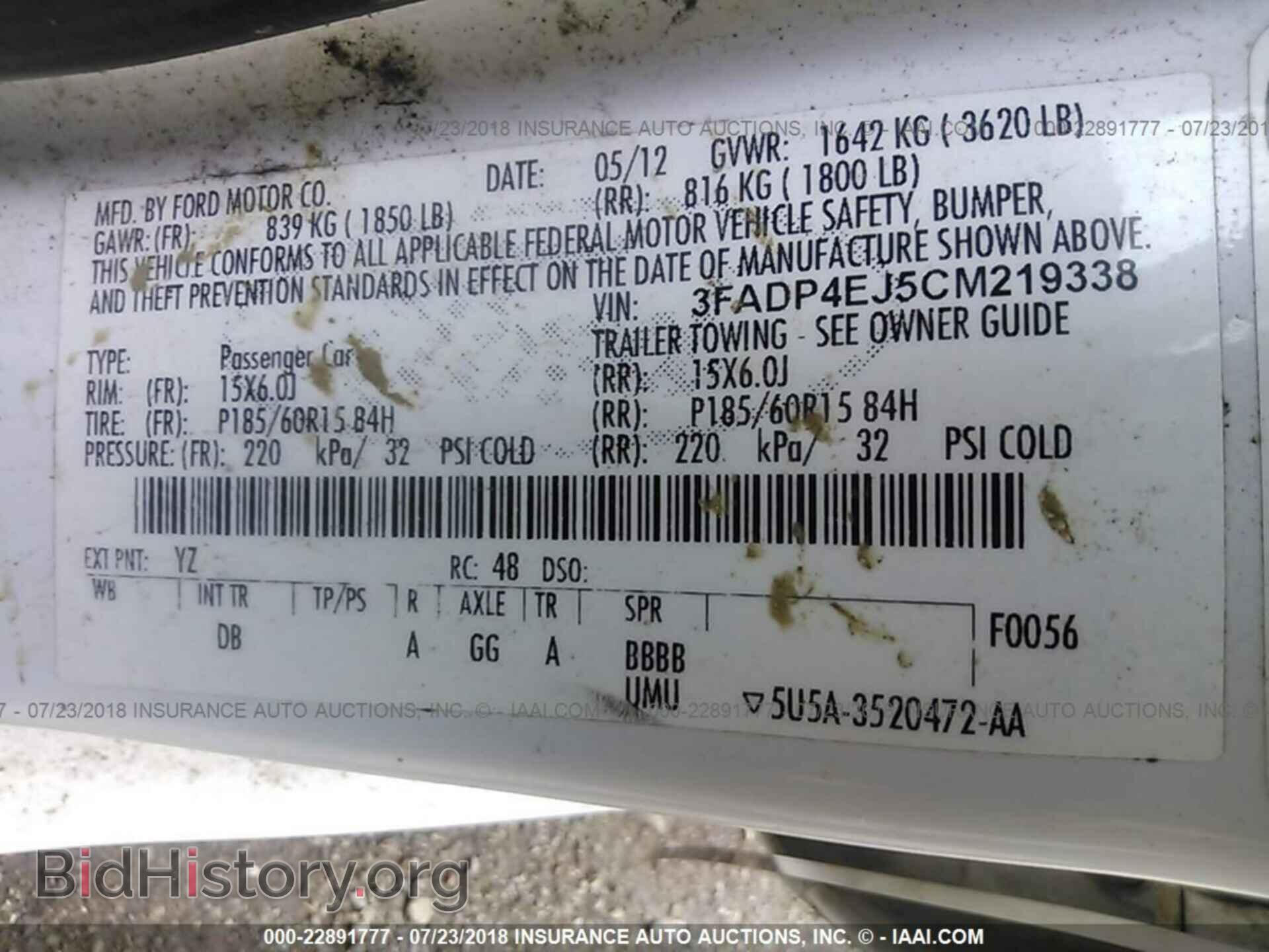 2012 Ford Fiesta - VIN: 3FADP4EJ5CM219338 - Photo 9