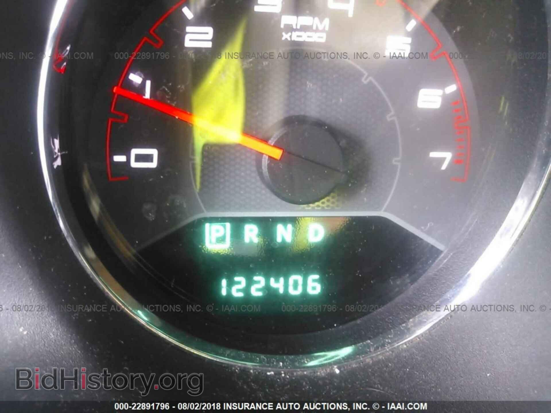 2011 Dodge Avenger - VIN: 1B3BD1FB6BN509206 - Фото 7
