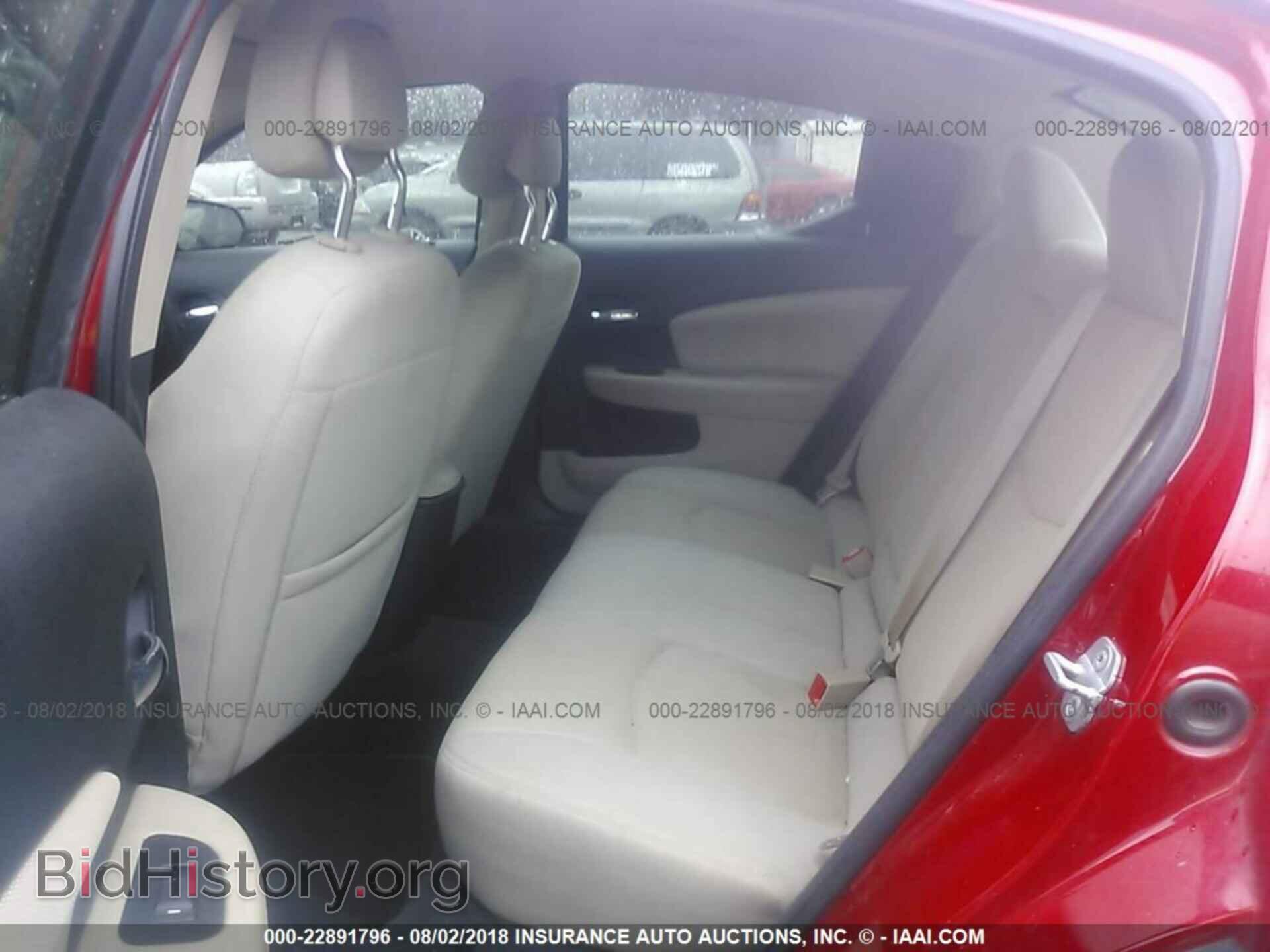 2011 Dodge Avenger - VIN: 1B3BD1FB6BN509206 - Фото 8