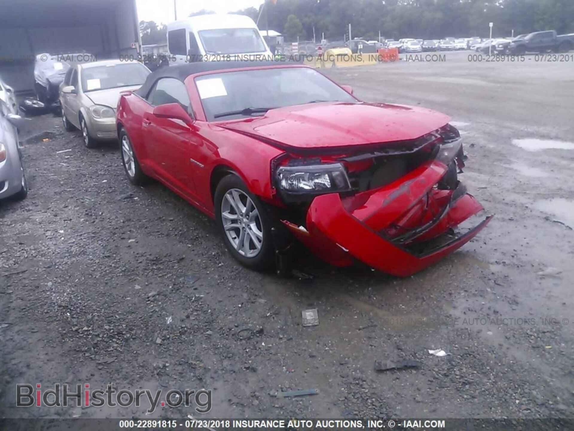 Photo 2G1FD3D32F9277390 - Chevrolet Camaro 2015