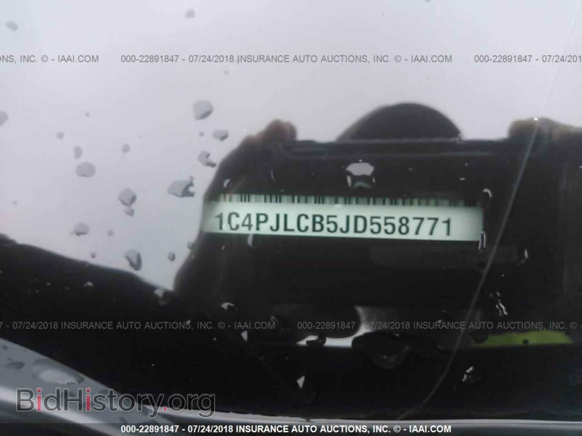 2018 Jeep Cherokee - VIN: 1C4PJLCB5JD558771 - Фото 9