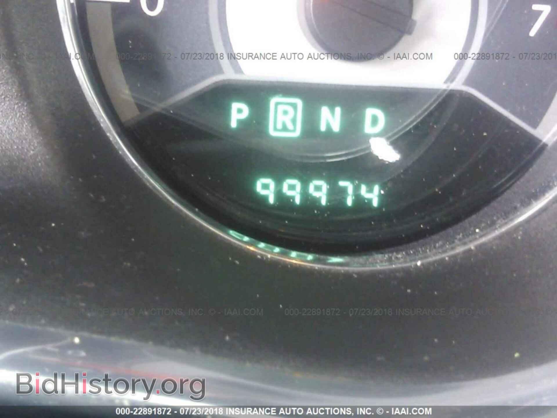 2013 Chrysler 200 - VIN: 1C3CCBAB1DN671285 - Фото 7
