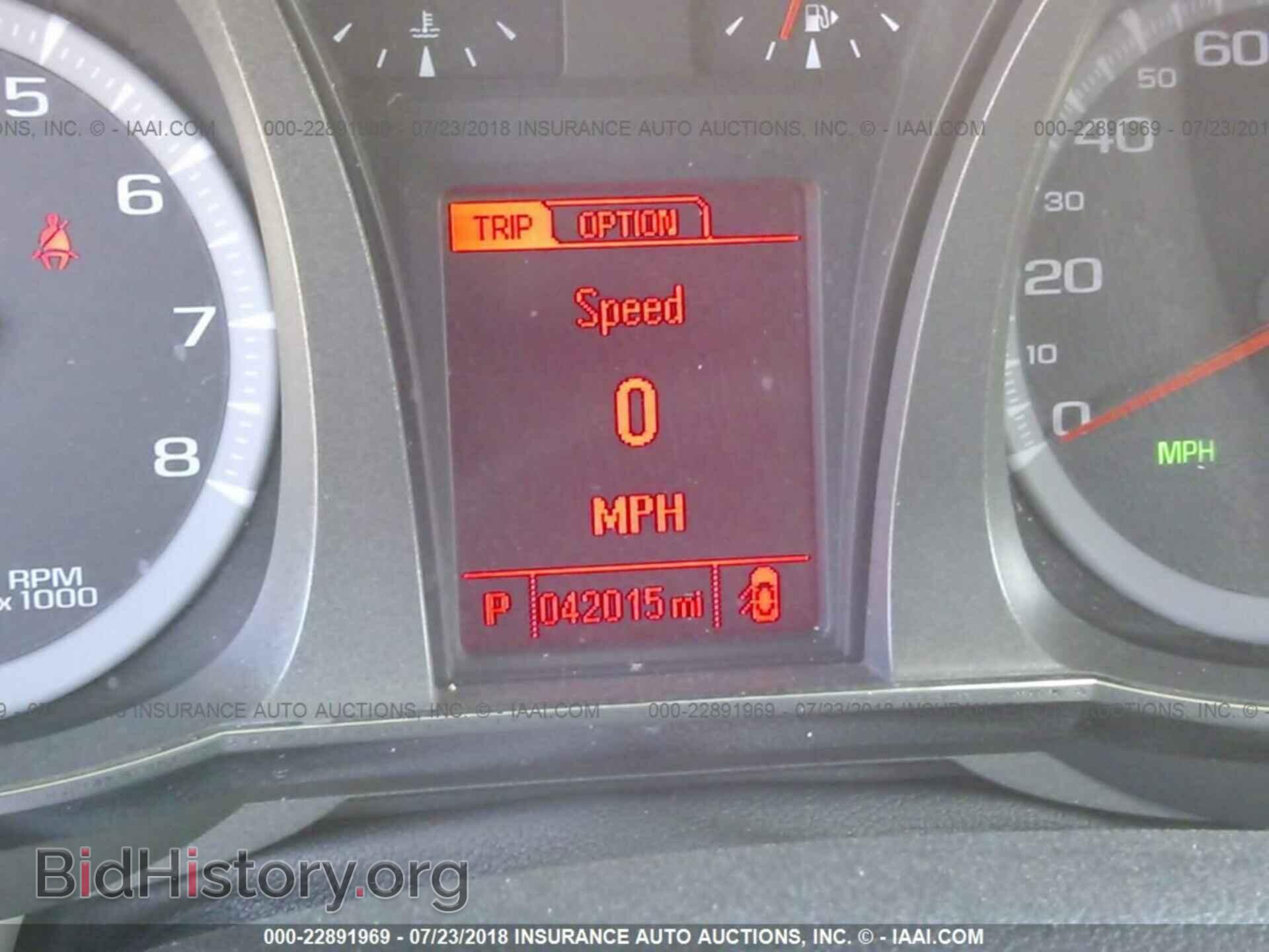 2015 Gmc Terrain - VIN: 2GKALREK5F6112260 - Фото 7