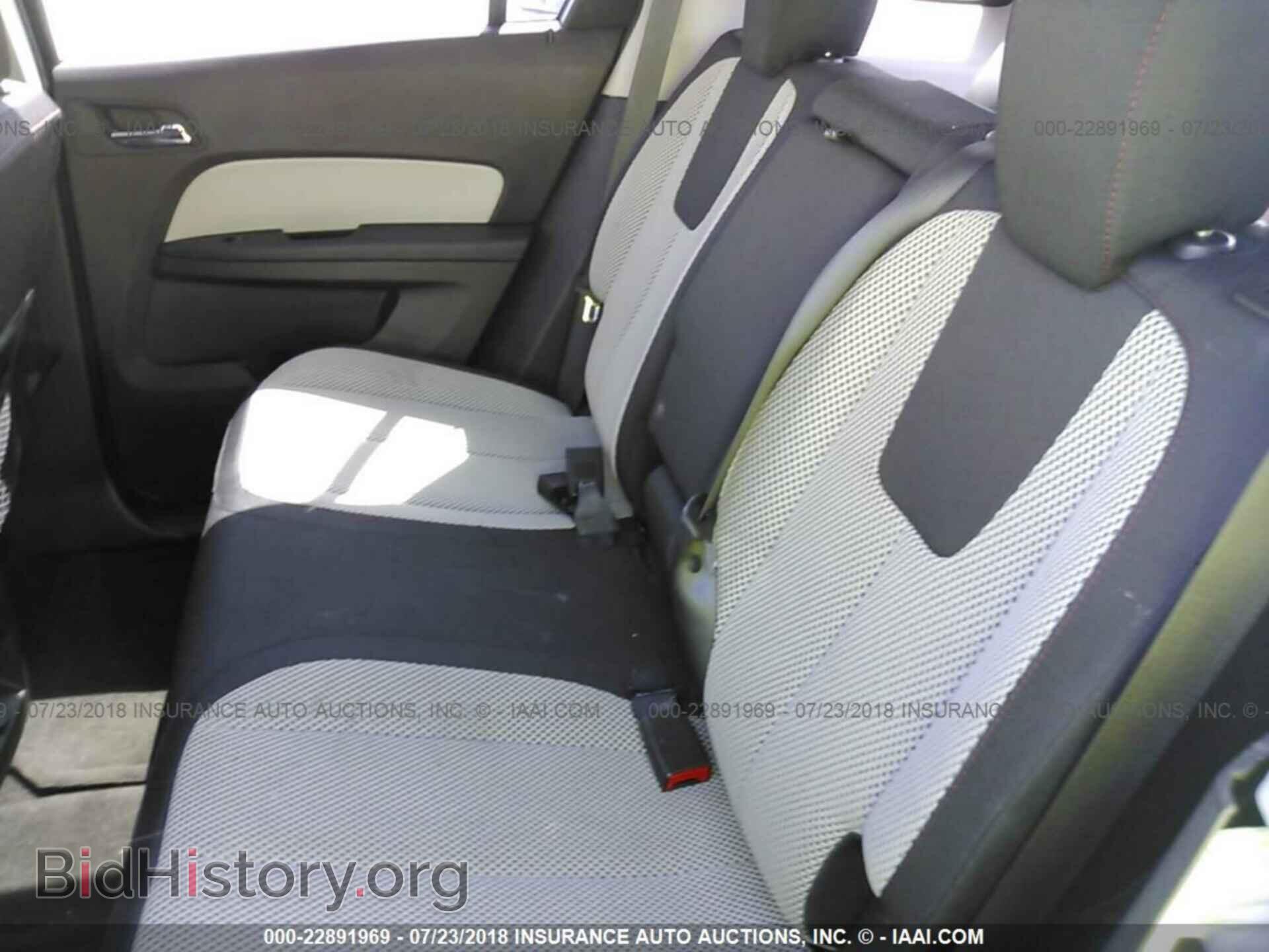 2015 Gmc Terrain - VIN: 2GKALREK5F6112260 - Фото 8