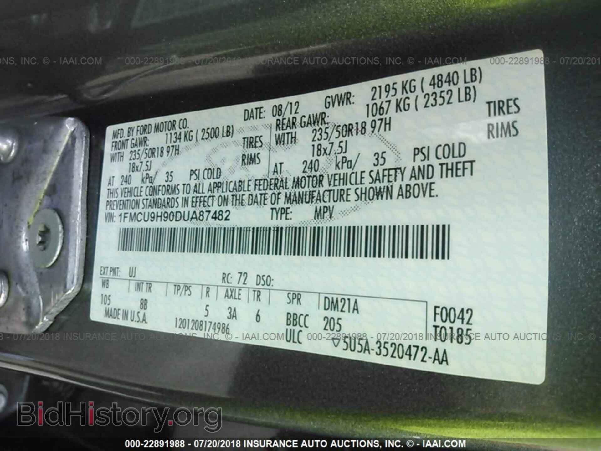 2013 Ford Escape - VIN: 1FMCU9H90DUA87482 - Фото 9