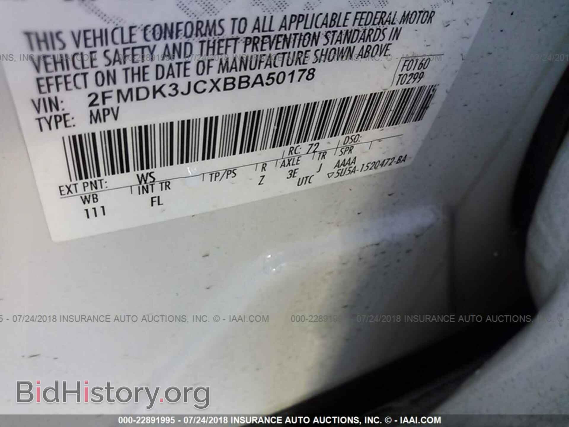 2011 FORD EDGE - VIN: 2FMDK3JCXBBA50178 - Photo 9