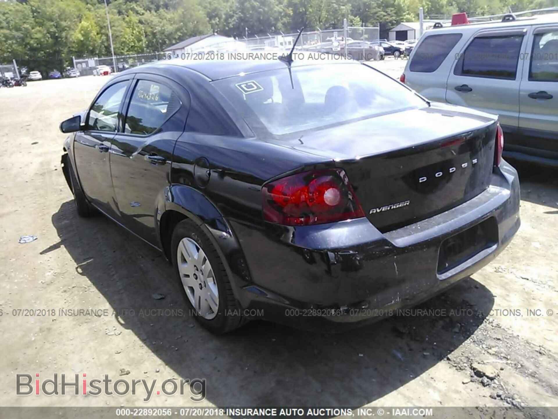 2012 Dodge Avenger - VIN: 1C3CDZAB1CN127986 - Photo 3