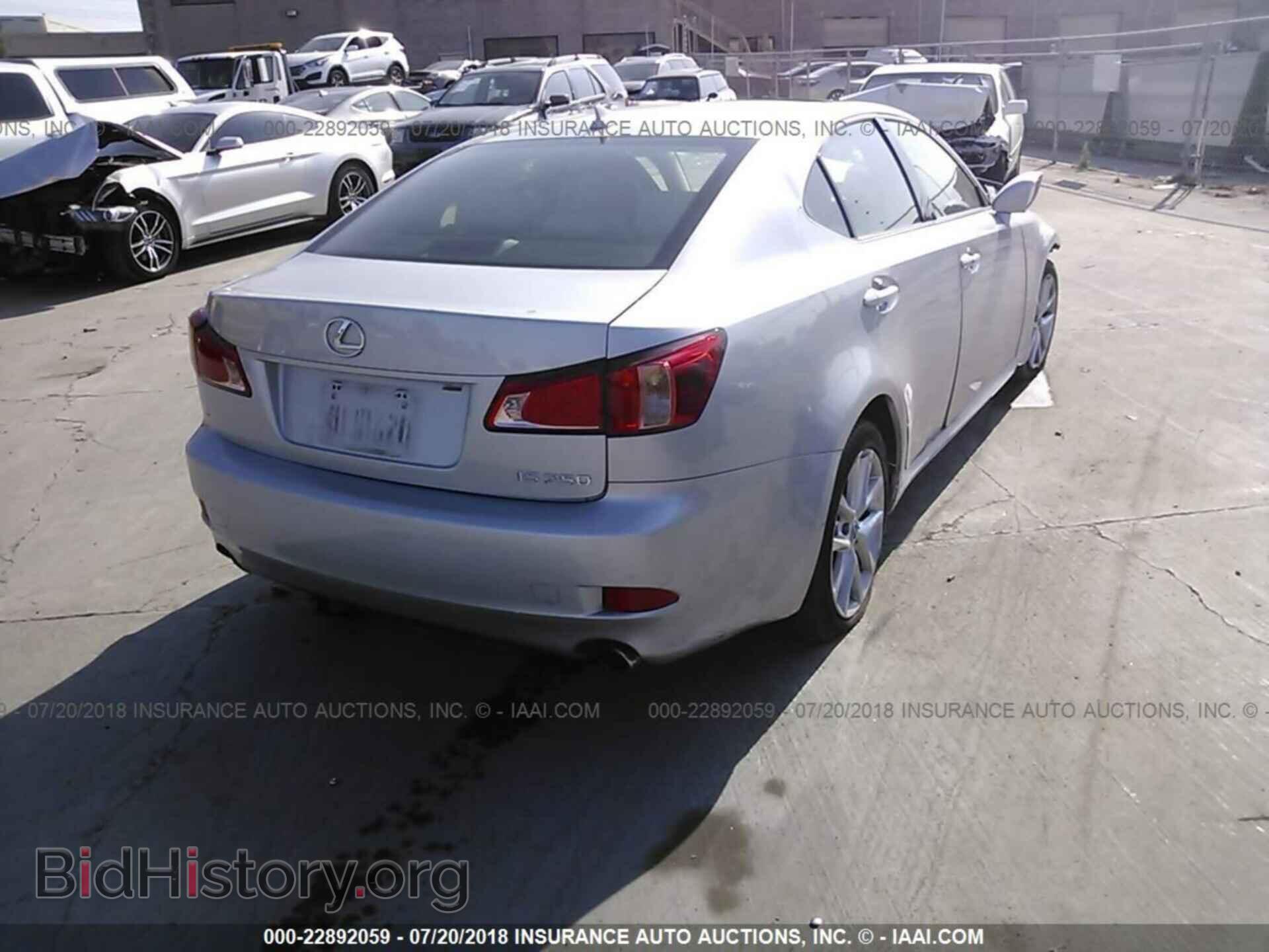 2012 Lexus Is - VIN: JTHBF5C29C5160854 - Photo 4