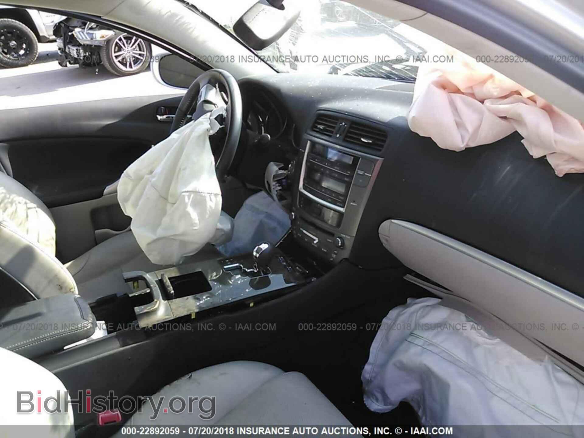 2012 Lexus Is - VIN: JTHBF5C29C5160854 - Photo 5