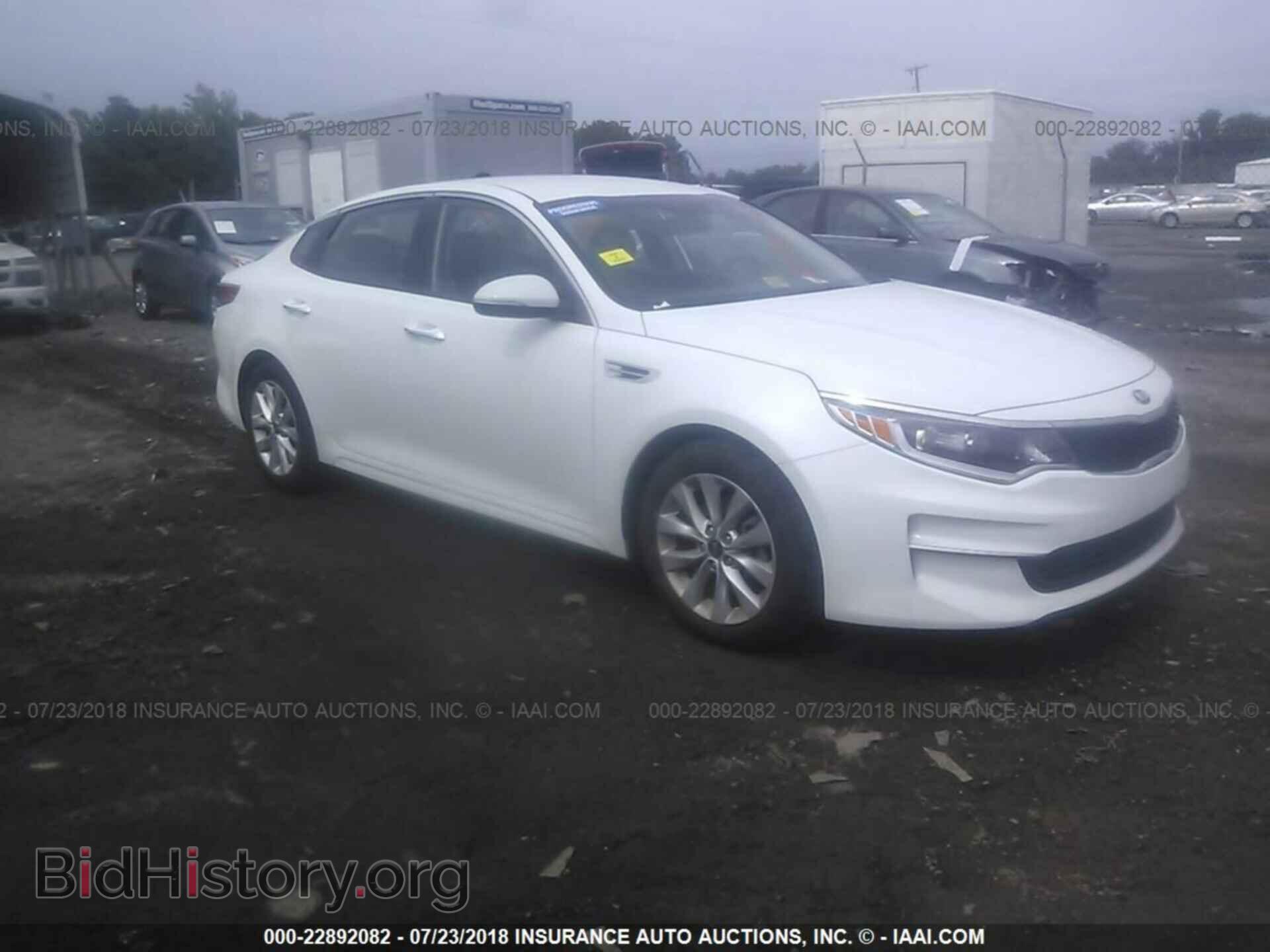 Photo 5XXGT4L30GG044947 - Kia Optima 2016