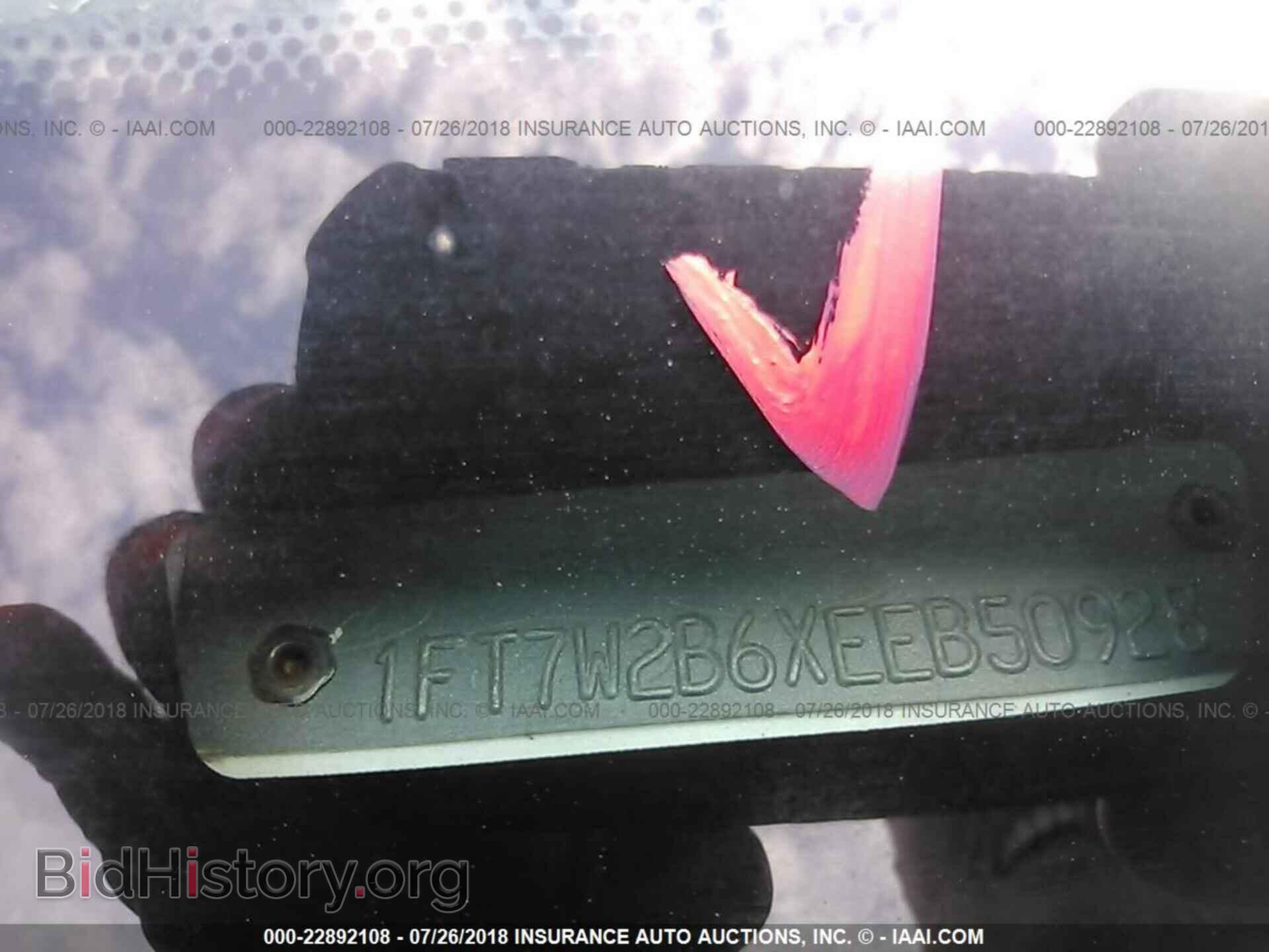 2014 Ford F250 - VIN: 1FT7W2B6XEEB50928 - Фото 9