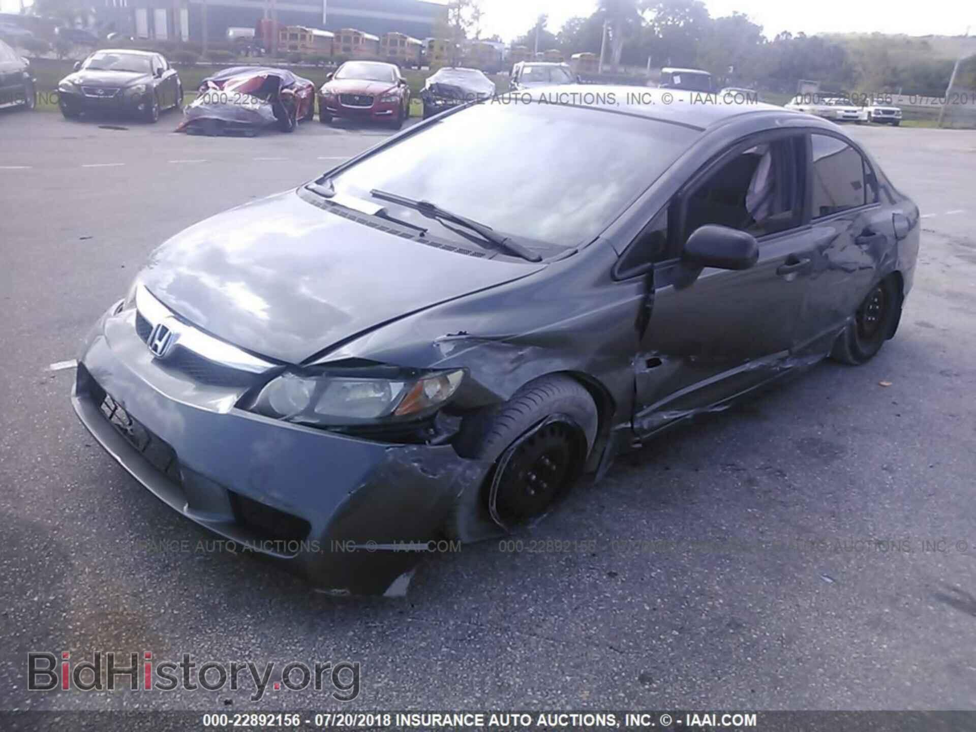 2011 HONDA CIVIC - VIN: 19XFA1F32BE018041 - Фото 2