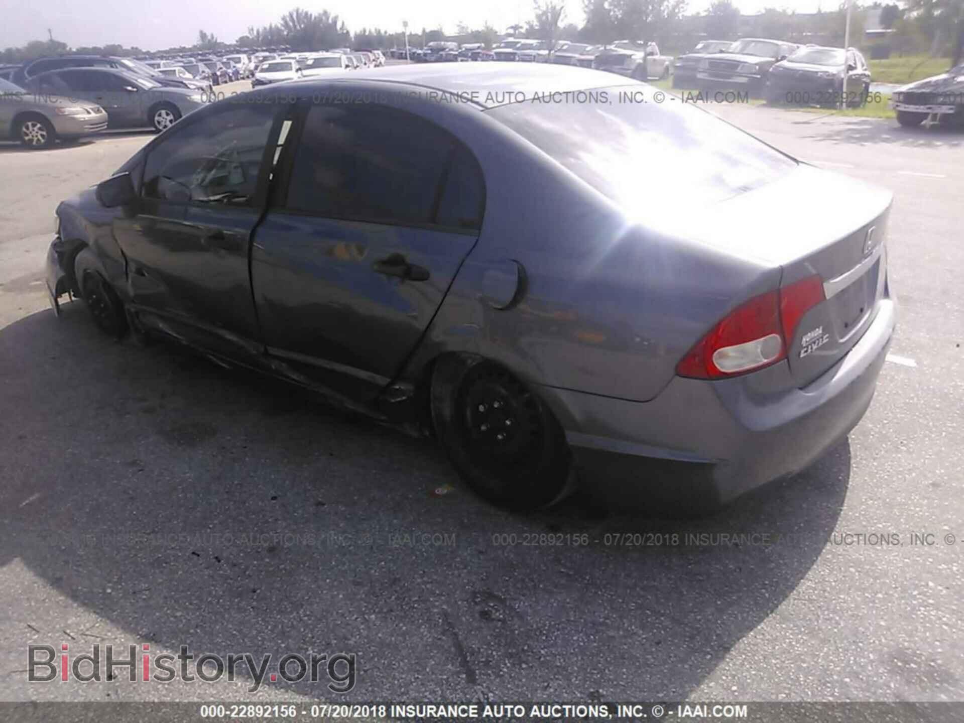 2011 HONDA CIVIC - VIN: 19XFA1F32BE018041 - Фото 3
