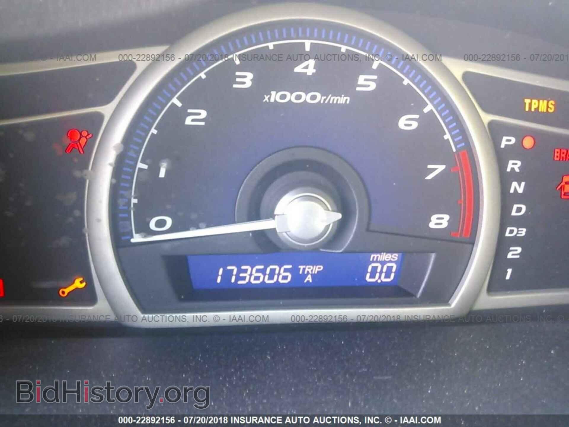 2011 HONDA CIVIC - VIN: 19XFA1F32BE018041 - Фото 7