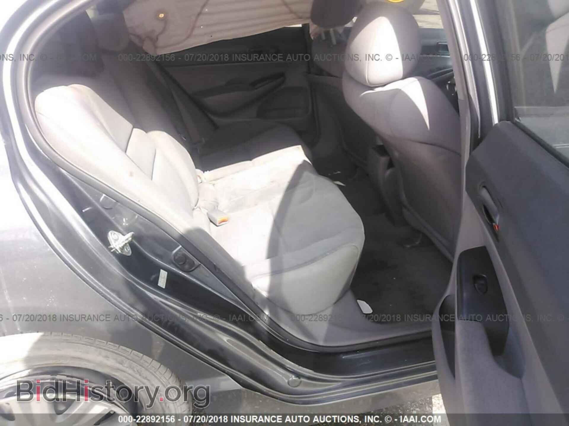 2011 HONDA CIVIC - VIN: 19XFA1F32BE018041 - Фото 8